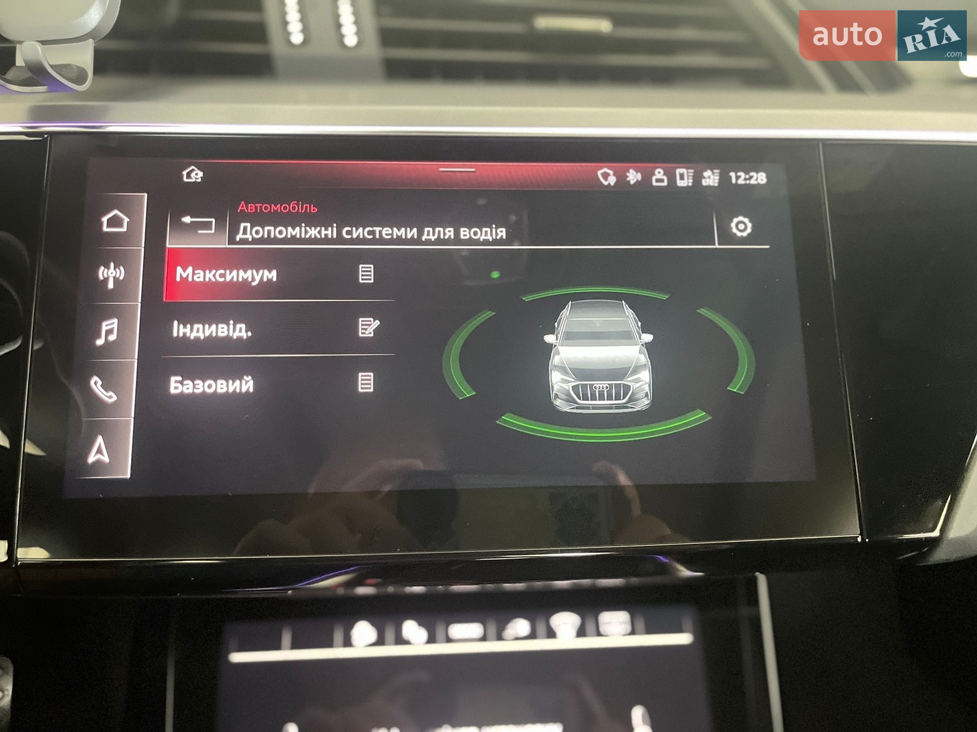Audi e-tron Sportback 2022 VIN WAUZZZGE5NB035144 фото оголошення 25 з 42