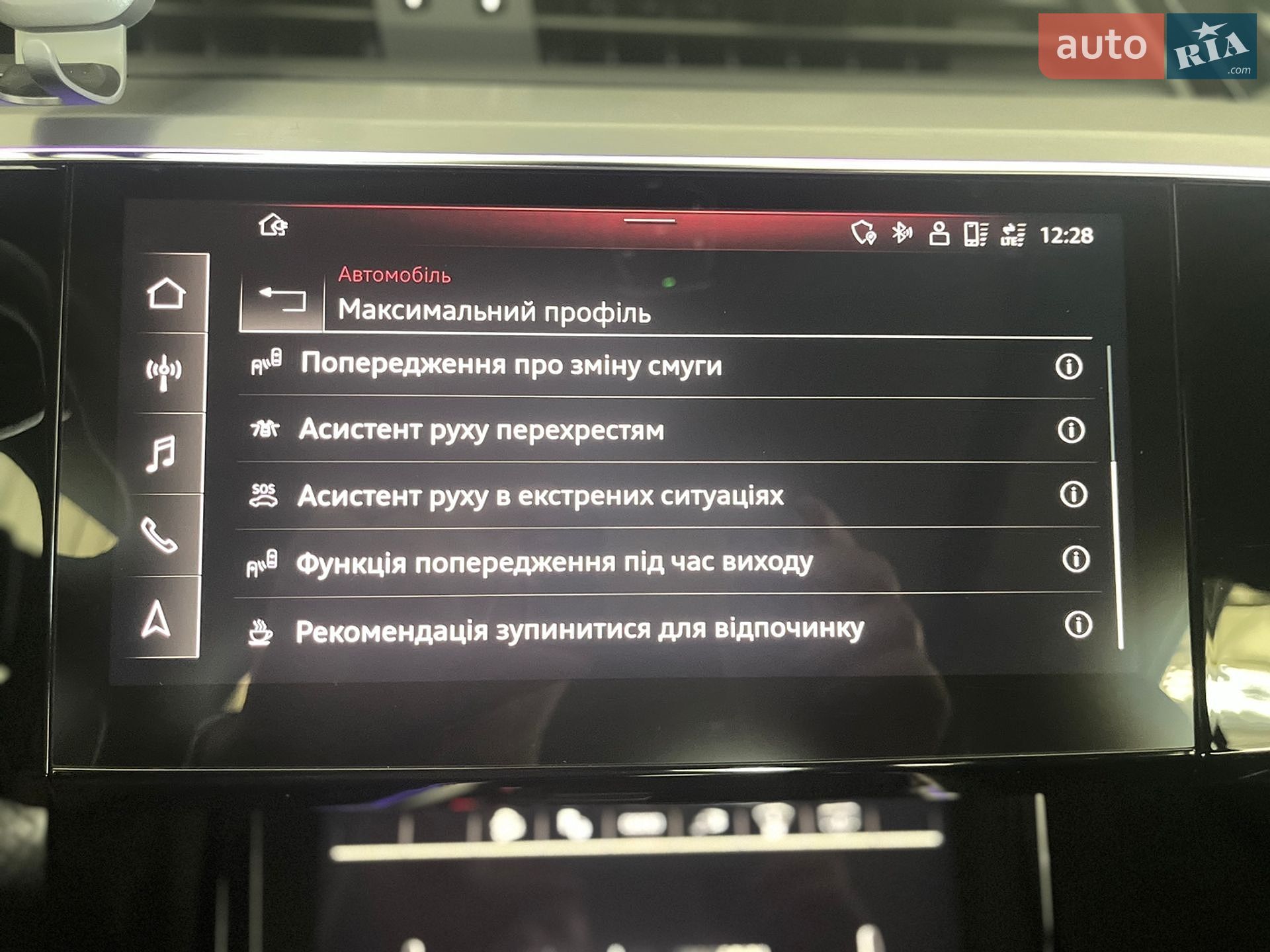 Audi e-tron Sportback 2022 VIN WAUZZZGE5NB035144 фото оголошення 24 з 42