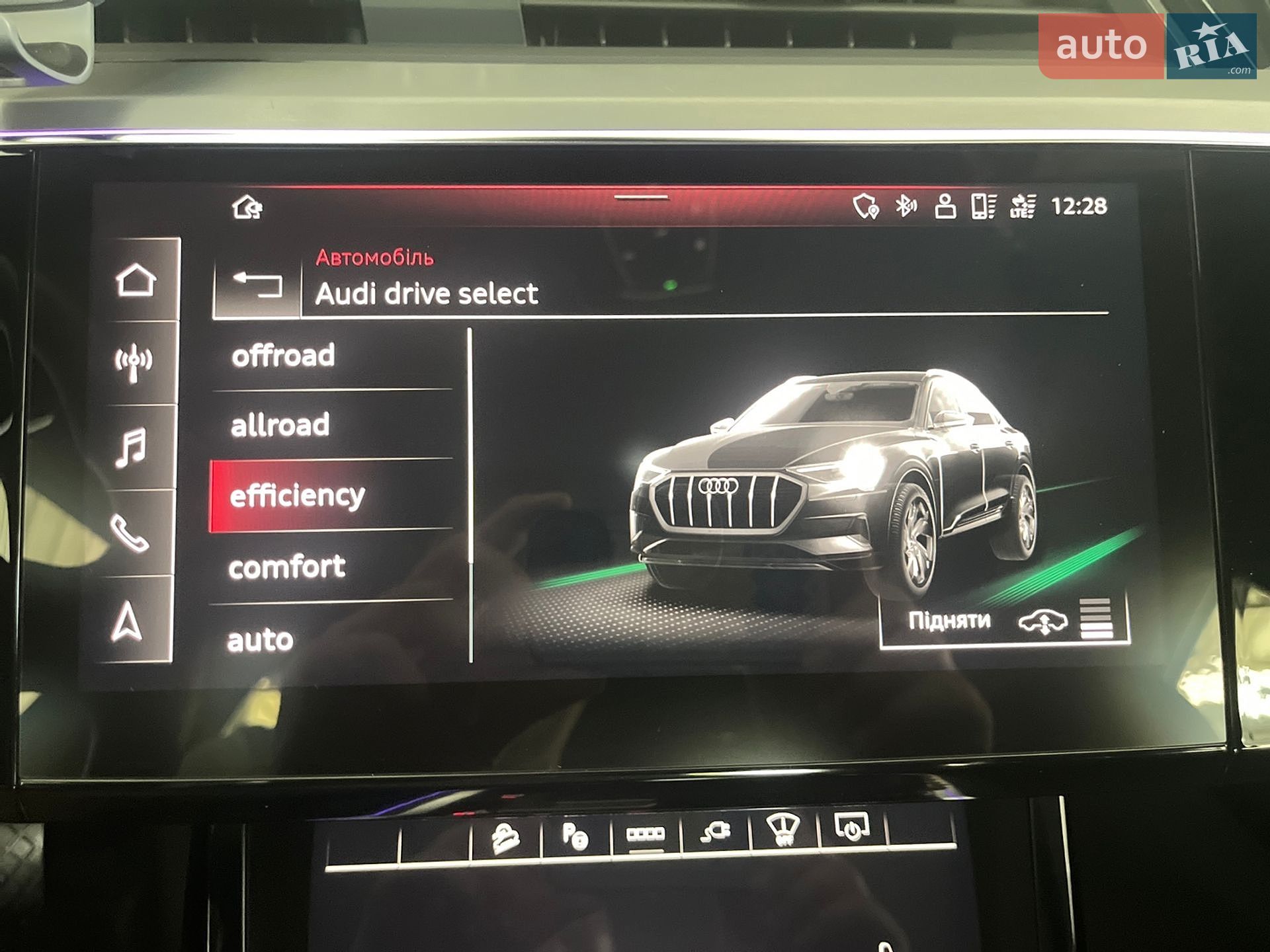 Audi e-tron Sportback 2022 VIN WAUZZZGE5NB035144 фото оголошення 26 з 42