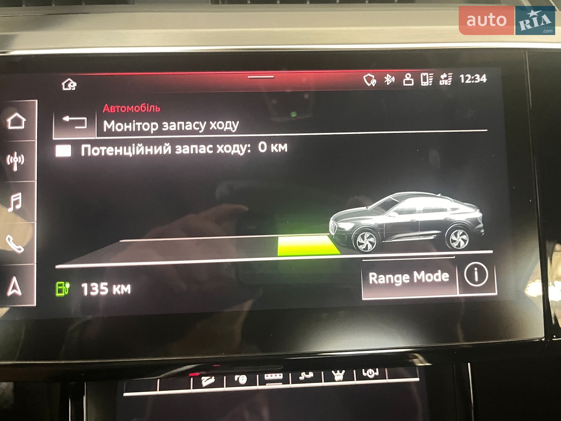 Audi e-tron Sportback 2022 VIN WAUZZZGE5NB035144 фото оголошення 27 з 42