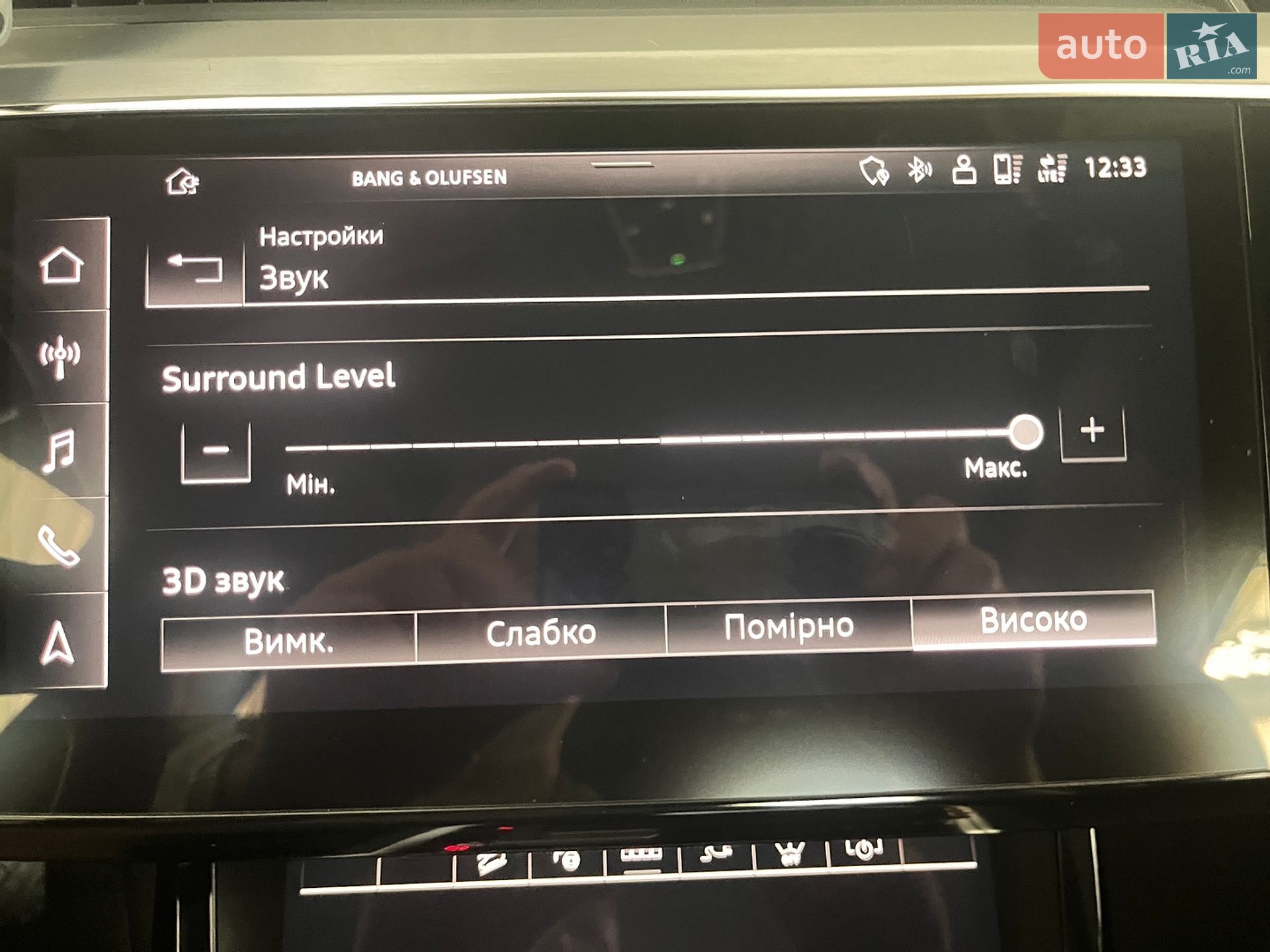 Audi e-tron Sportback 2022 VIN WAUZZZGE5NB035144 фото оголошення 28 з 42