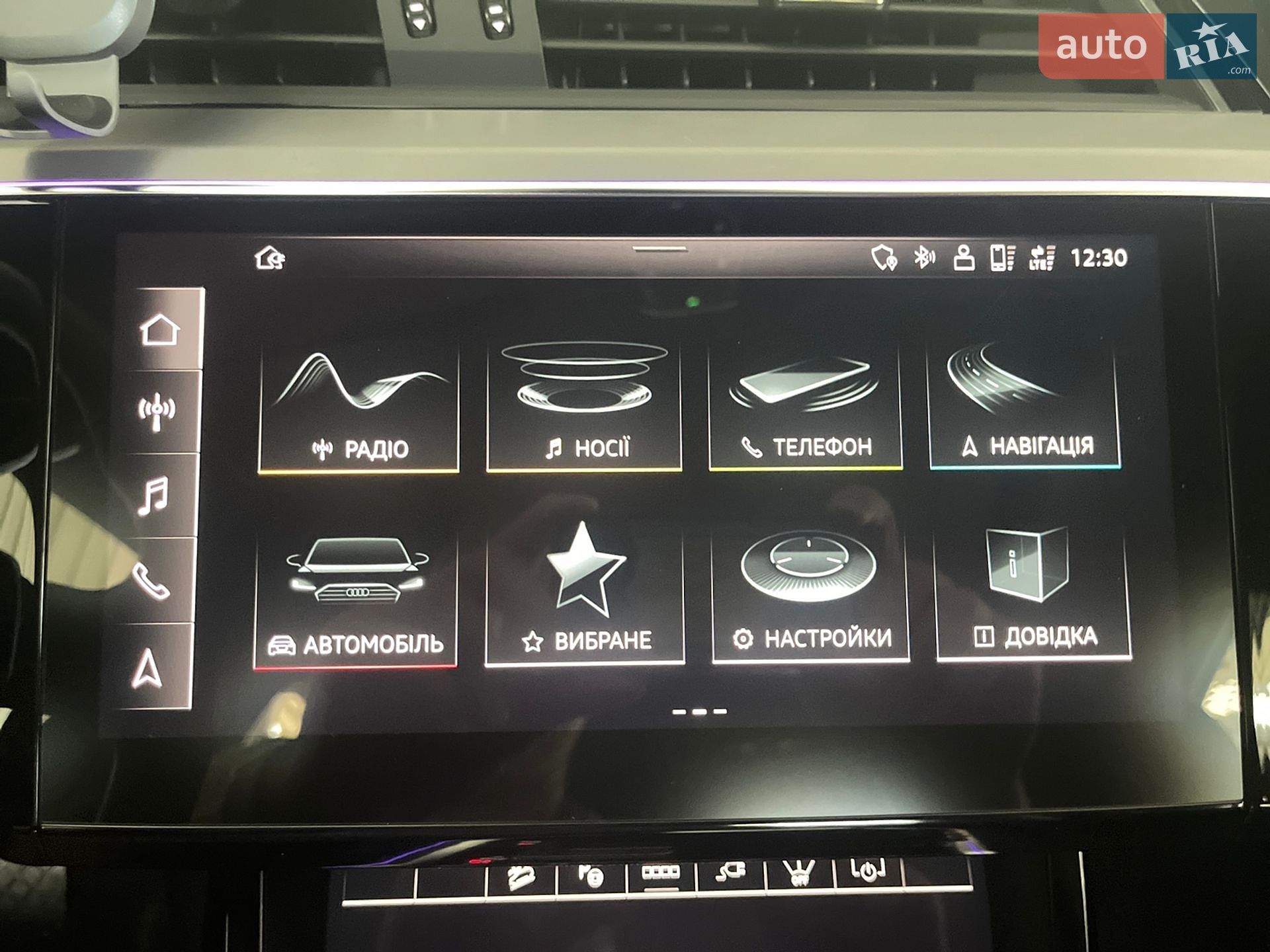 Audi e-tron Sportback 2022 VIN WAUZZZGE5NB035144 фото оголошення 29 з 42