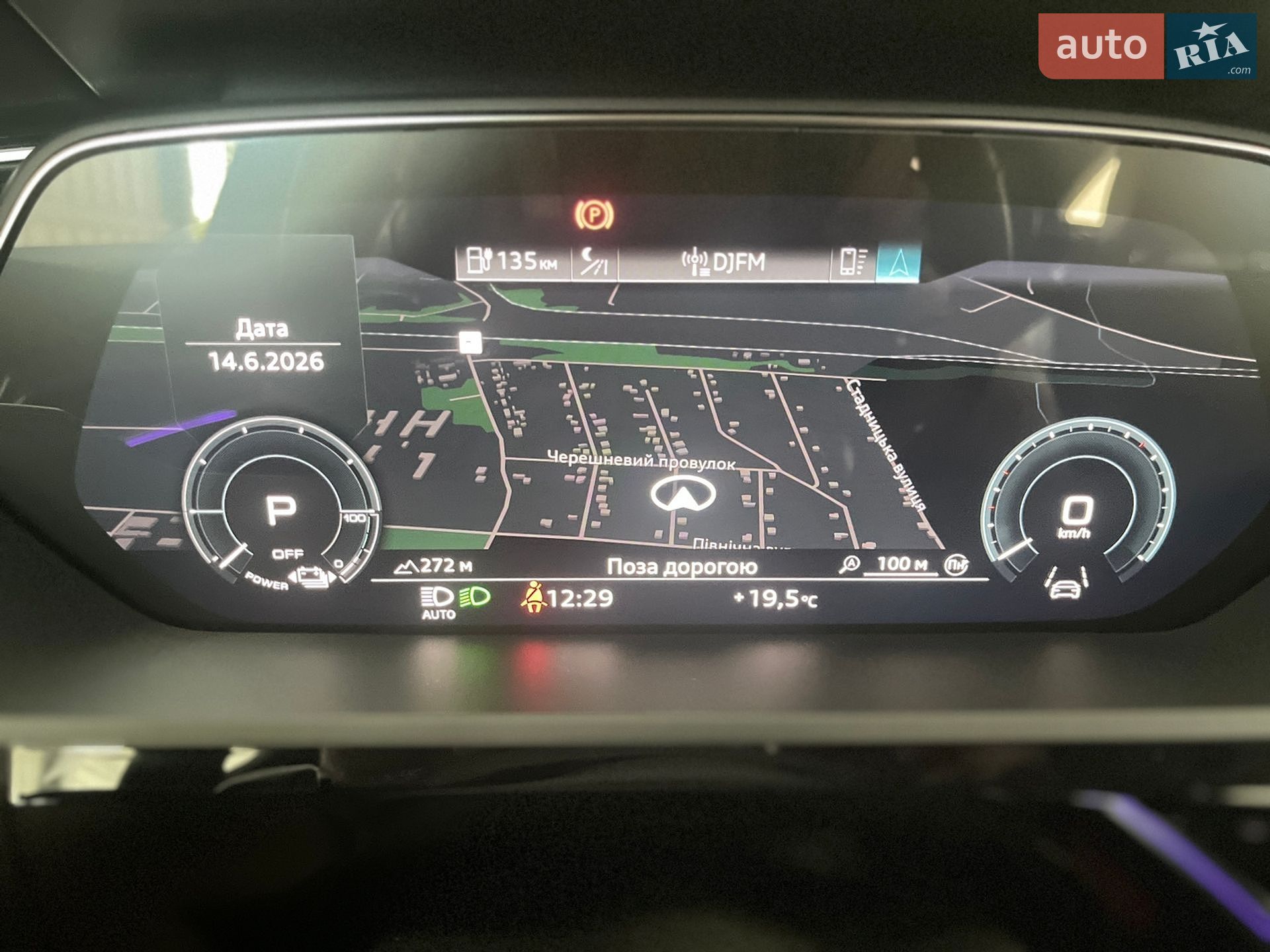 Audi e-tron Sportback 2022 VIN WAUZZZGE5NB035144 фото оголошення 31 з 42