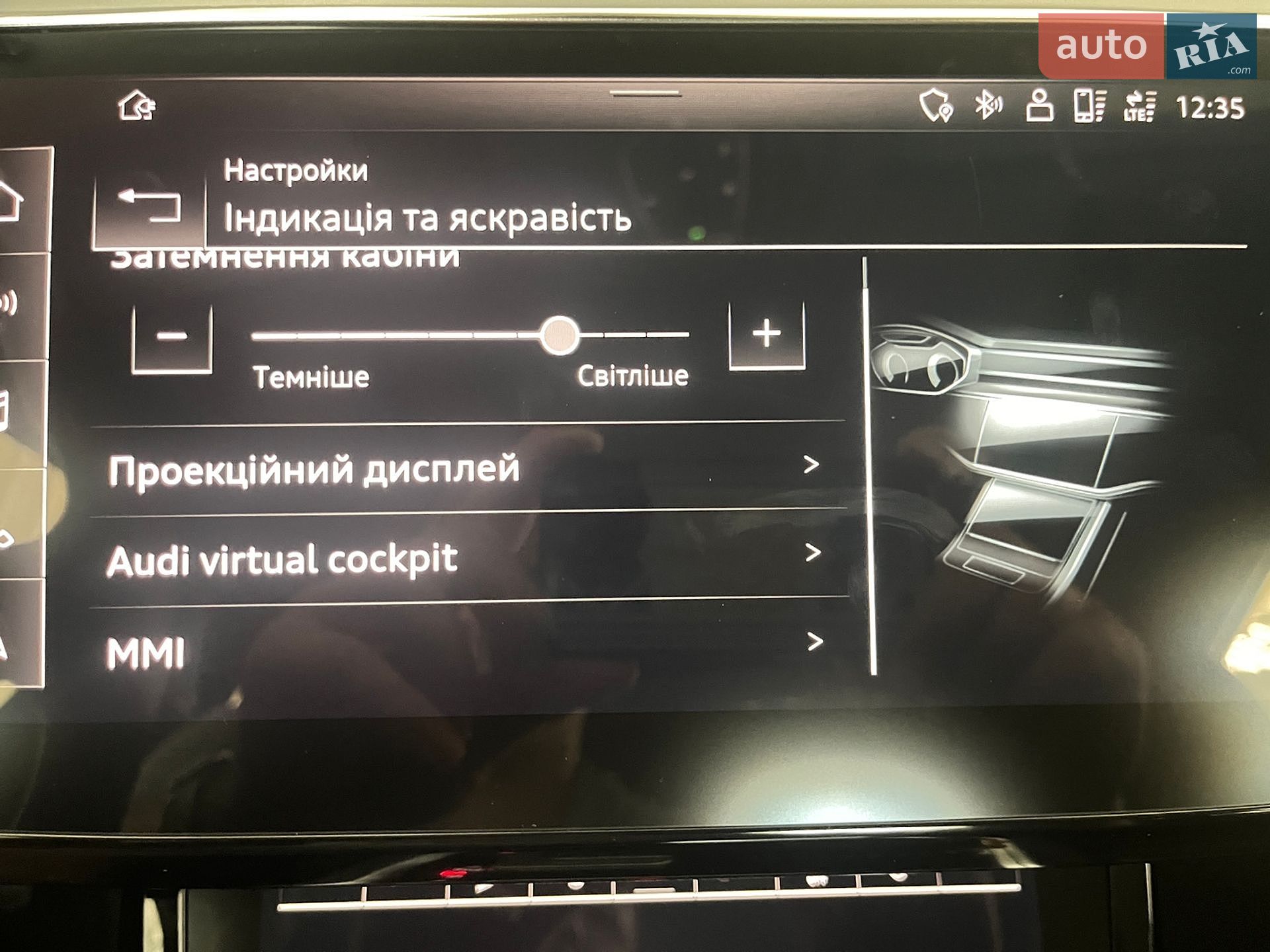 Audi e-tron Sportback 2022 VIN WAUZZZGE5NB035144 фото оголошення 33 з 42