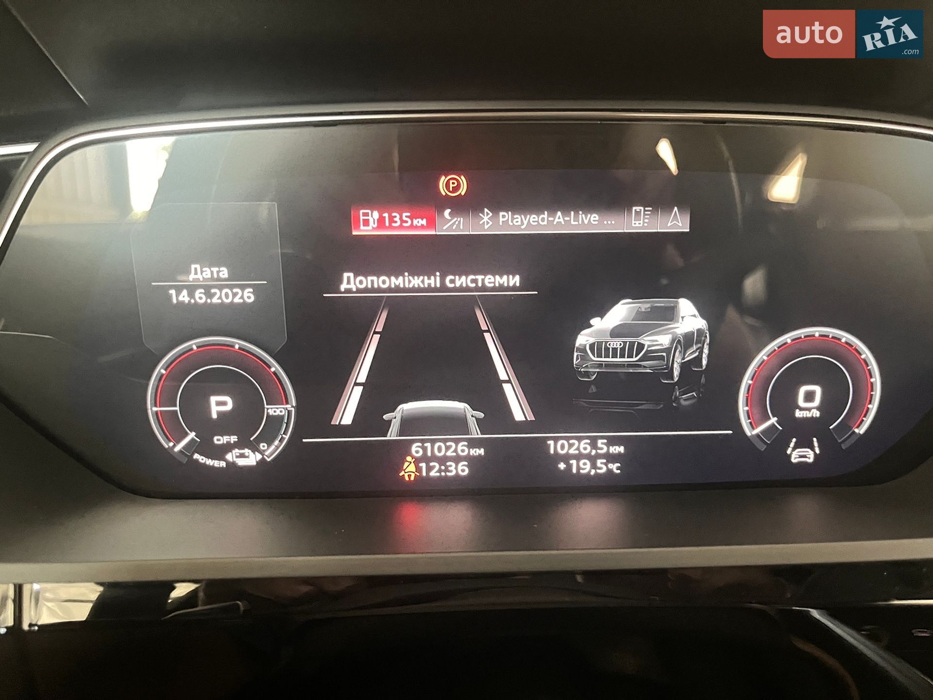 Audi e-tron Sportback 2022 VIN WAUZZZGE5NB035144 фото оголошення 36 з 42