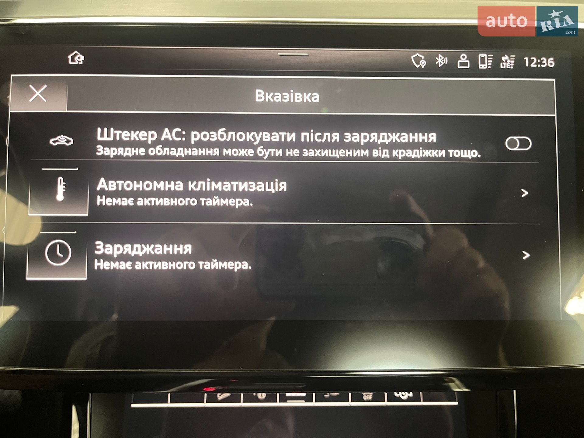 Audi e-tron Sportback 2022 VIN WAUZZZGE5NB035144 фото оголошення 37 з 42