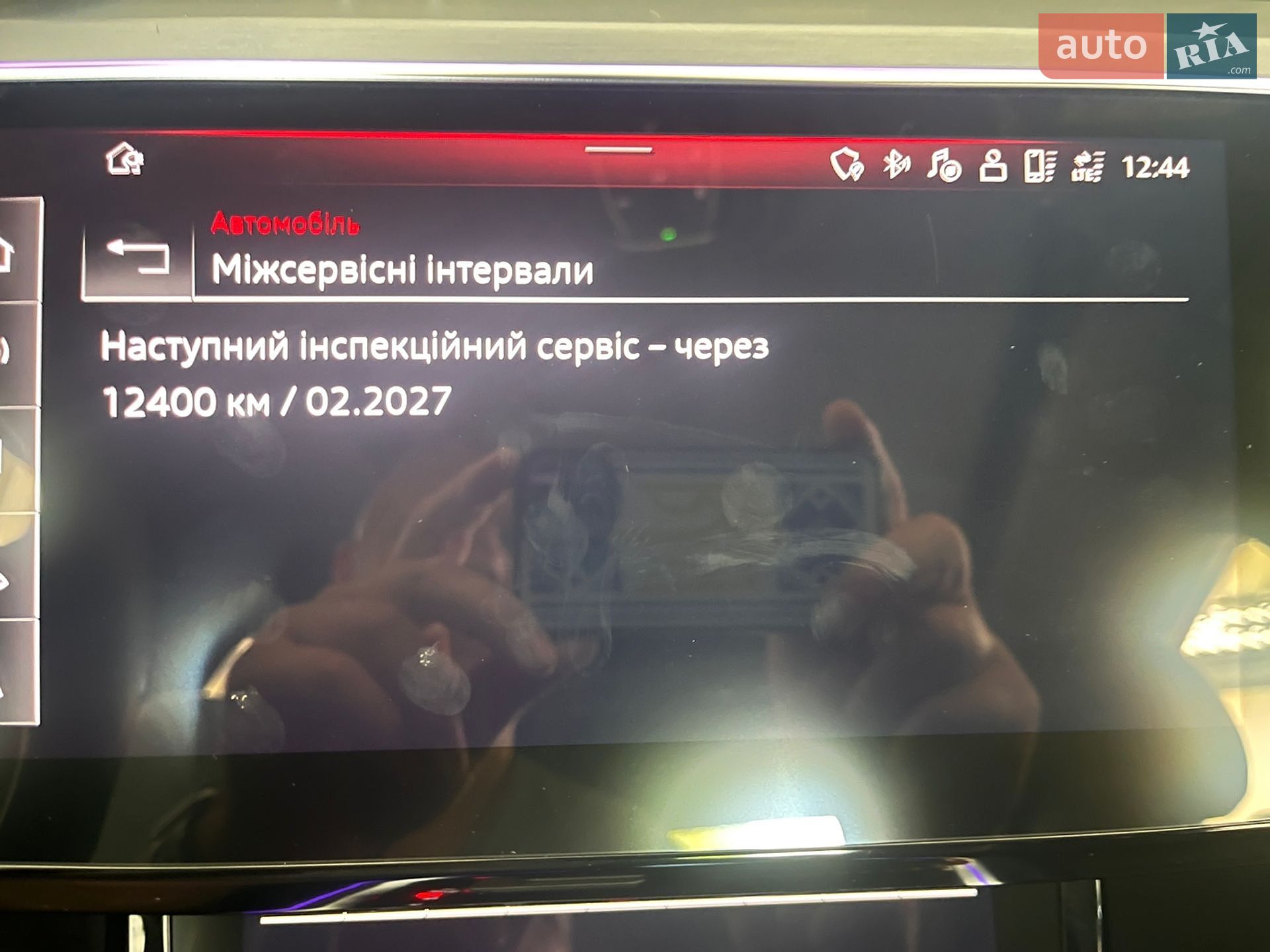 Audi e-tron Sportback 2022 VIN WAUZZZGE5NB035144 фото оголошення 39 з 42