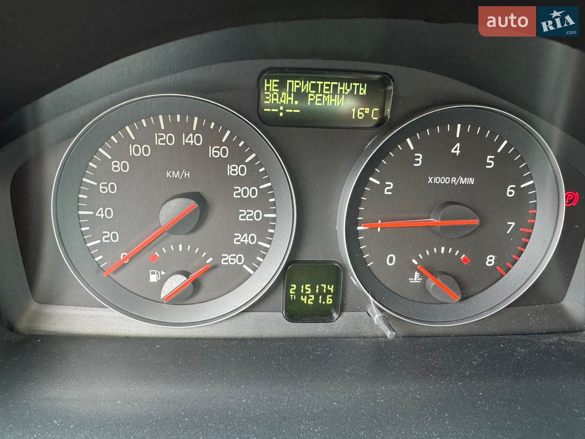 Volvo S40 2009 VIN YV1MS204292459435 фото оголошення 13 з 14