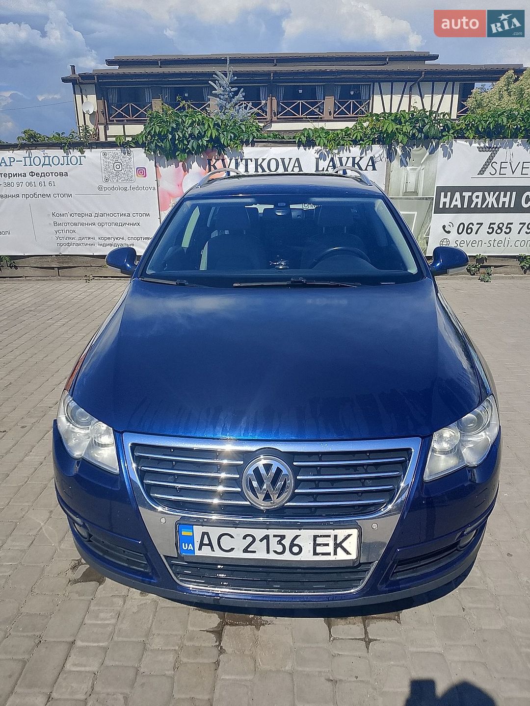 Volkswagen Passat 2010 VIN WVWZZZ3CZAE163929 фото оголошення 7 з 12