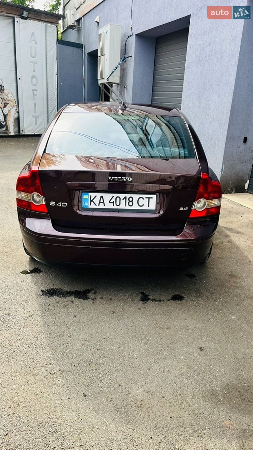 Volvo S40 2006 VIN YV1MS384962218637 фото оголошення 4 з 24