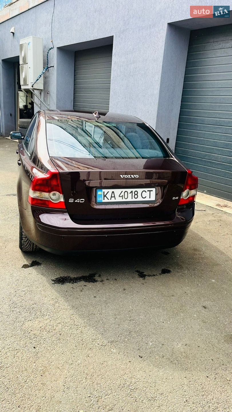 Volvo S40 2006 VIN YV1MS384962218637 фото оголошення 5 з 24
