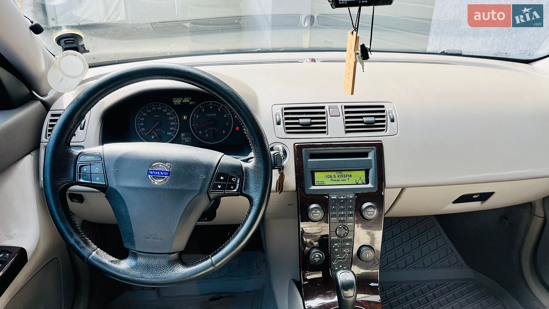 Volvo S40 2006 VIN YV1MS384962218637 фото оголошення 10 з 24