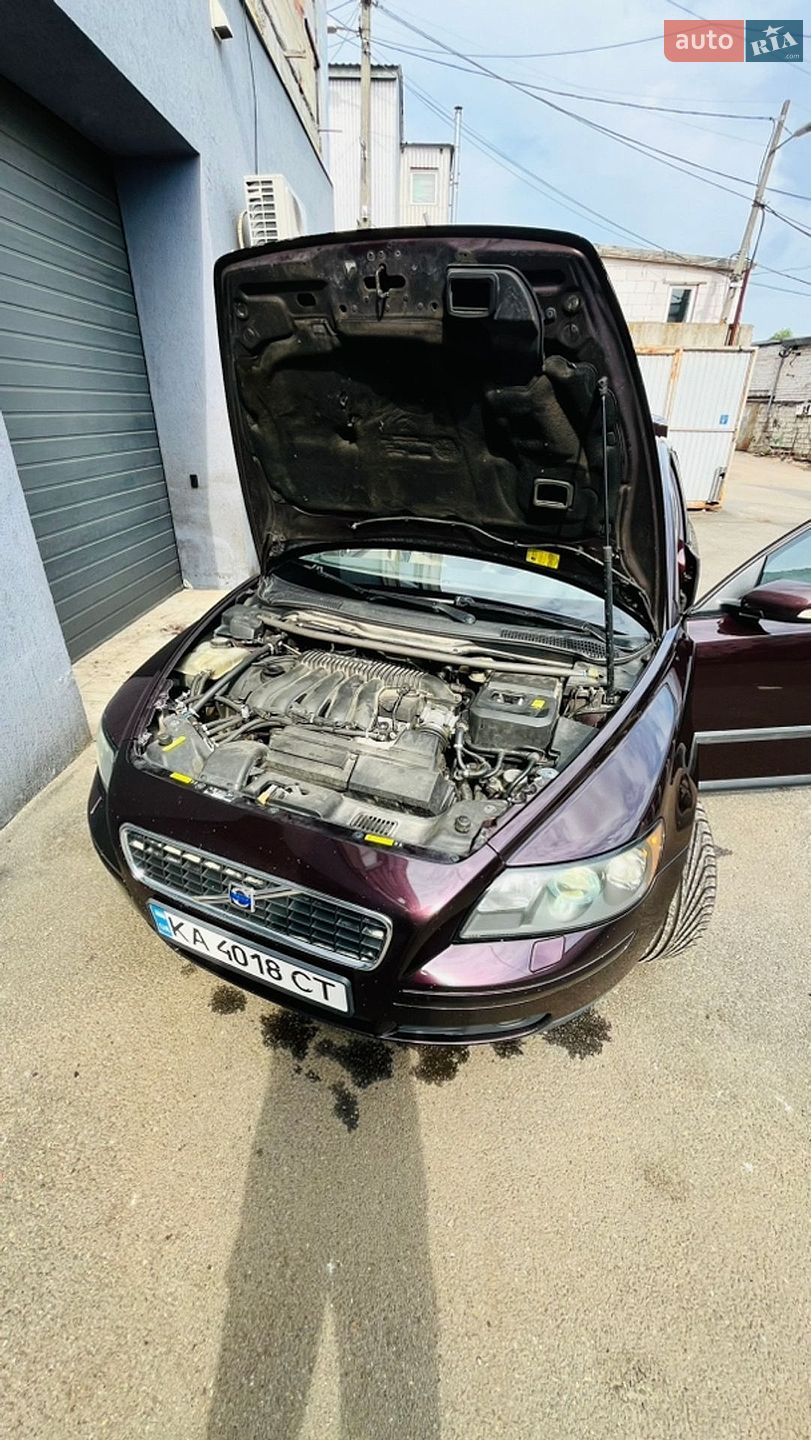 Volvo S40 2006 VIN YV1MS384962218637 фото оголошення 18 з 24