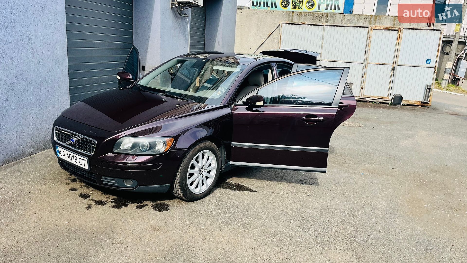 Volvo S40 2006 VIN YV1MS384962218637 фото оголошення 19 з 24