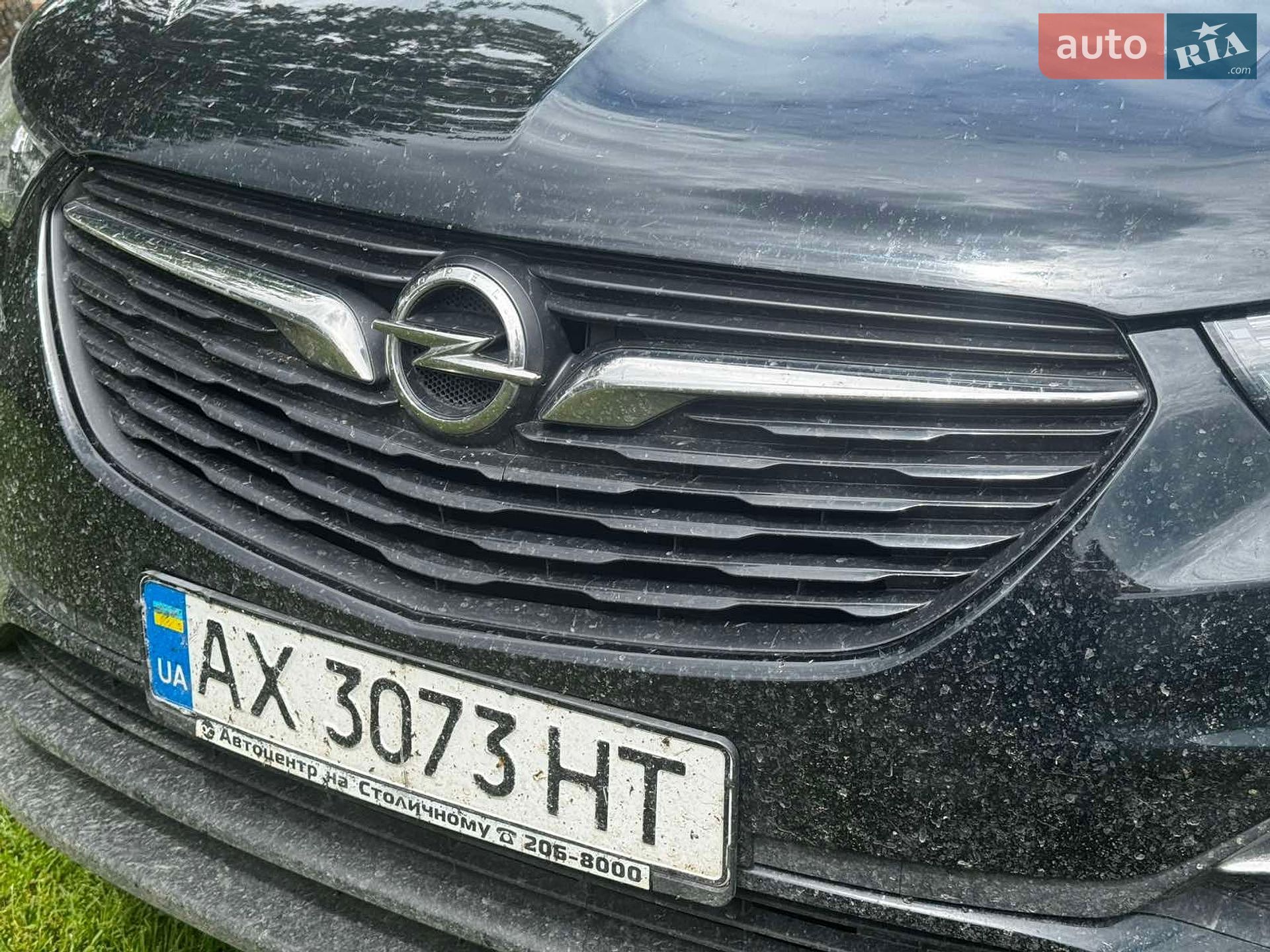 Opel Grandland X 2020 VIN W0VZCYHZ4L6027662 фото оголошення 2 з 9