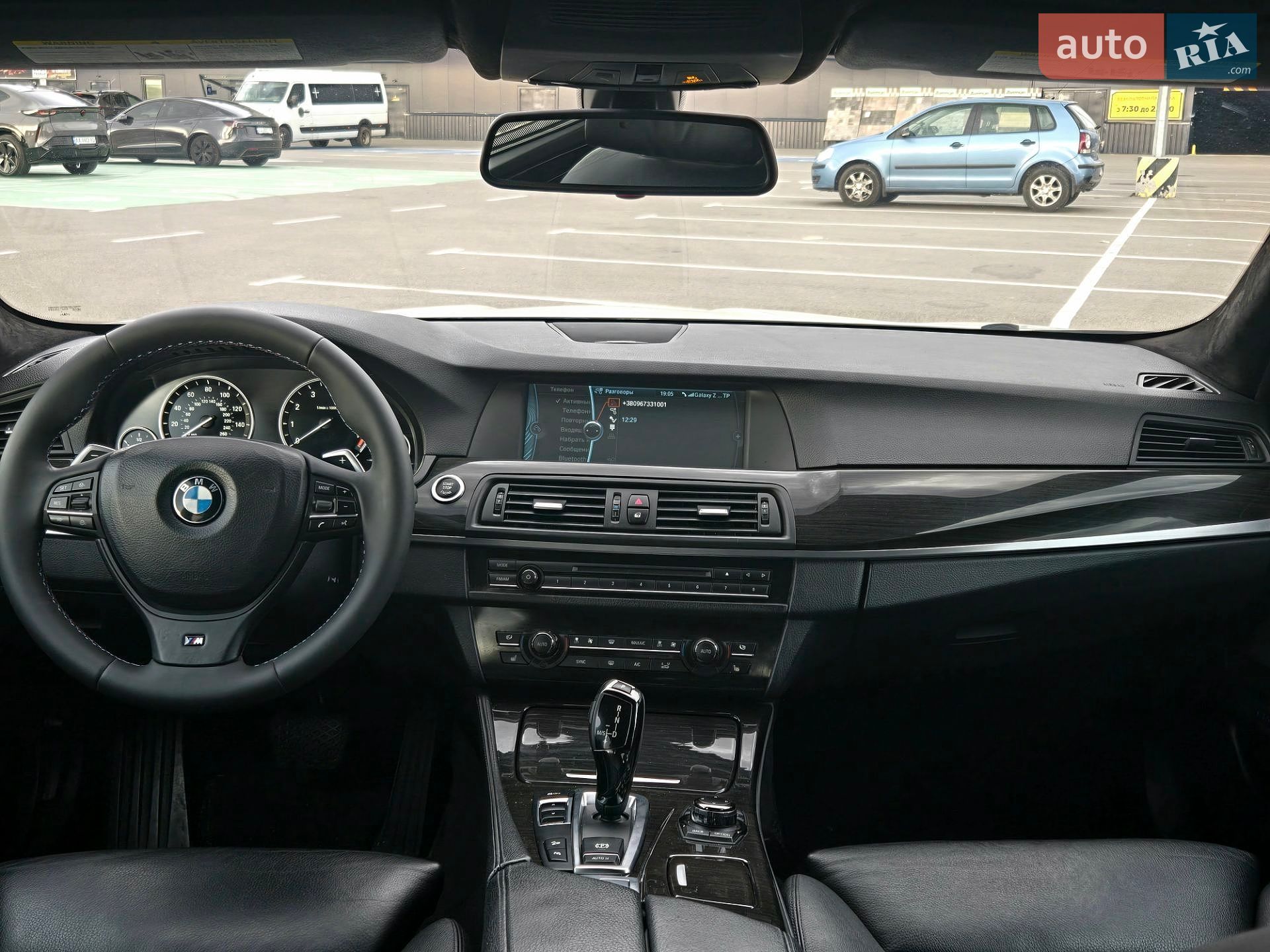 BMW 5 Series 2010 VIN WBAFU7C53BC771503 фото оголошення 5 з 6