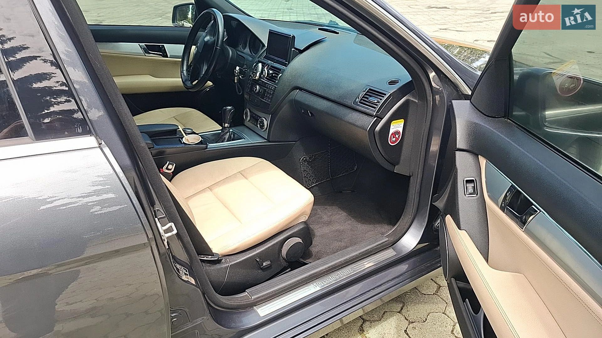 Mercedes-Benz C-Class 2008 VIN WDD2040221F303557 фото оголошення 12 з 19