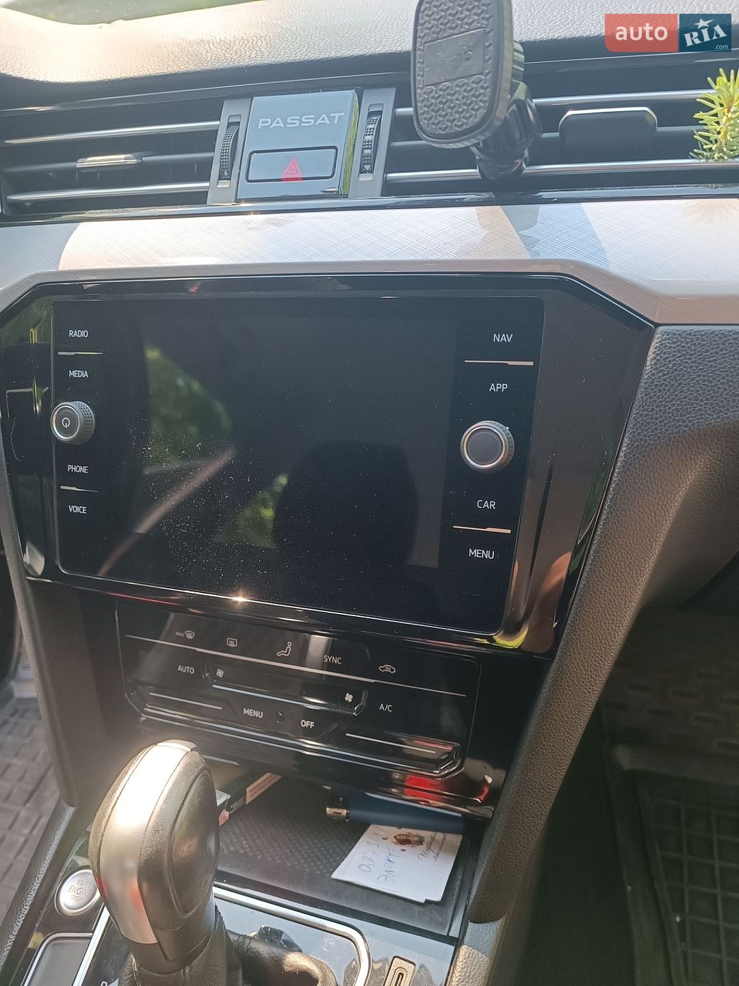 Volkswagen Passat 2020 VIN WVWZZZ3CZME045550 фото оголошення 8 з 13