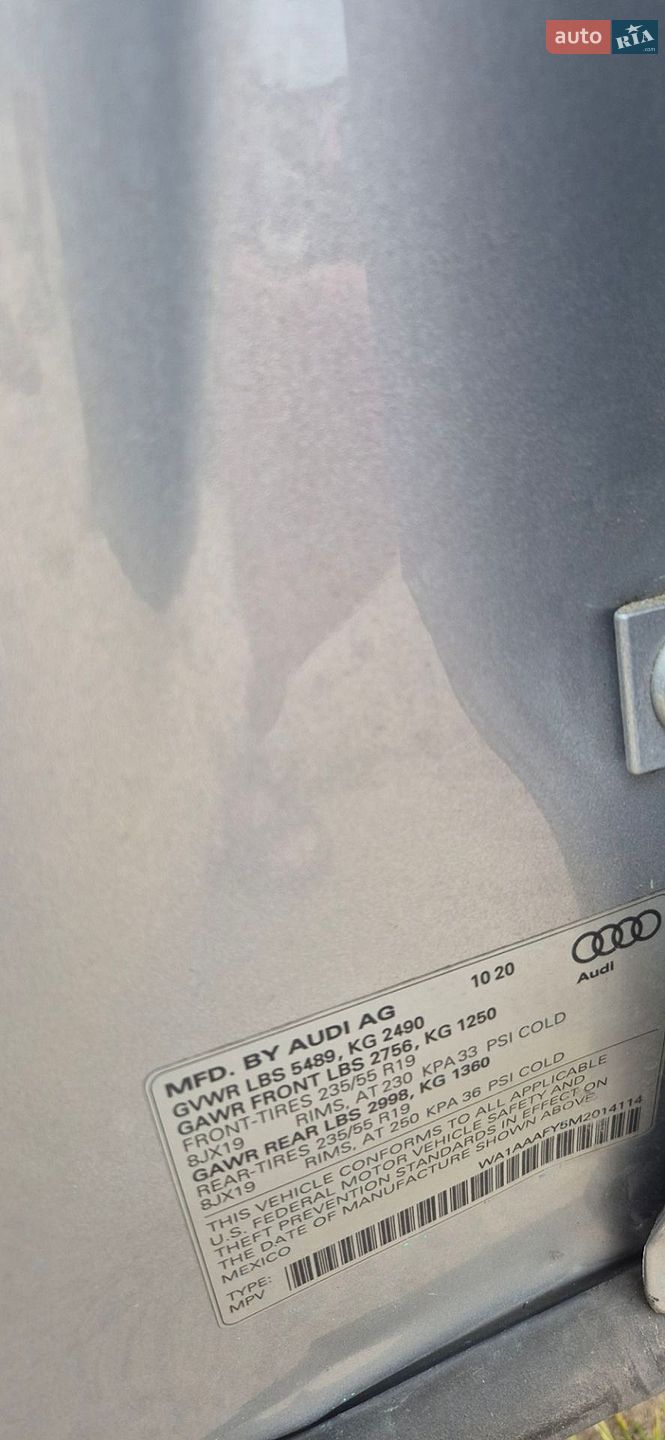 Audi Q5 2020 VIN WA1AAAFY5M2014114 фото оголошення 35 з 38