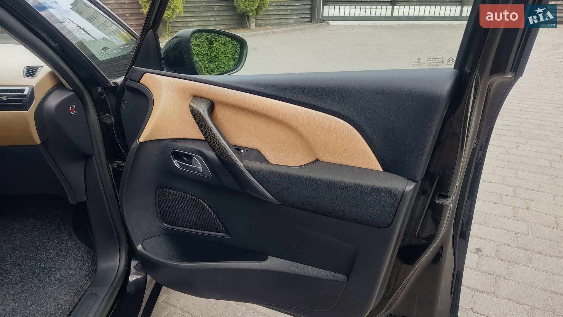 Citroen Grand C4 Picasso 2014 VIN VF73AAHXTEJ731915 фото оголошення 27 з 32