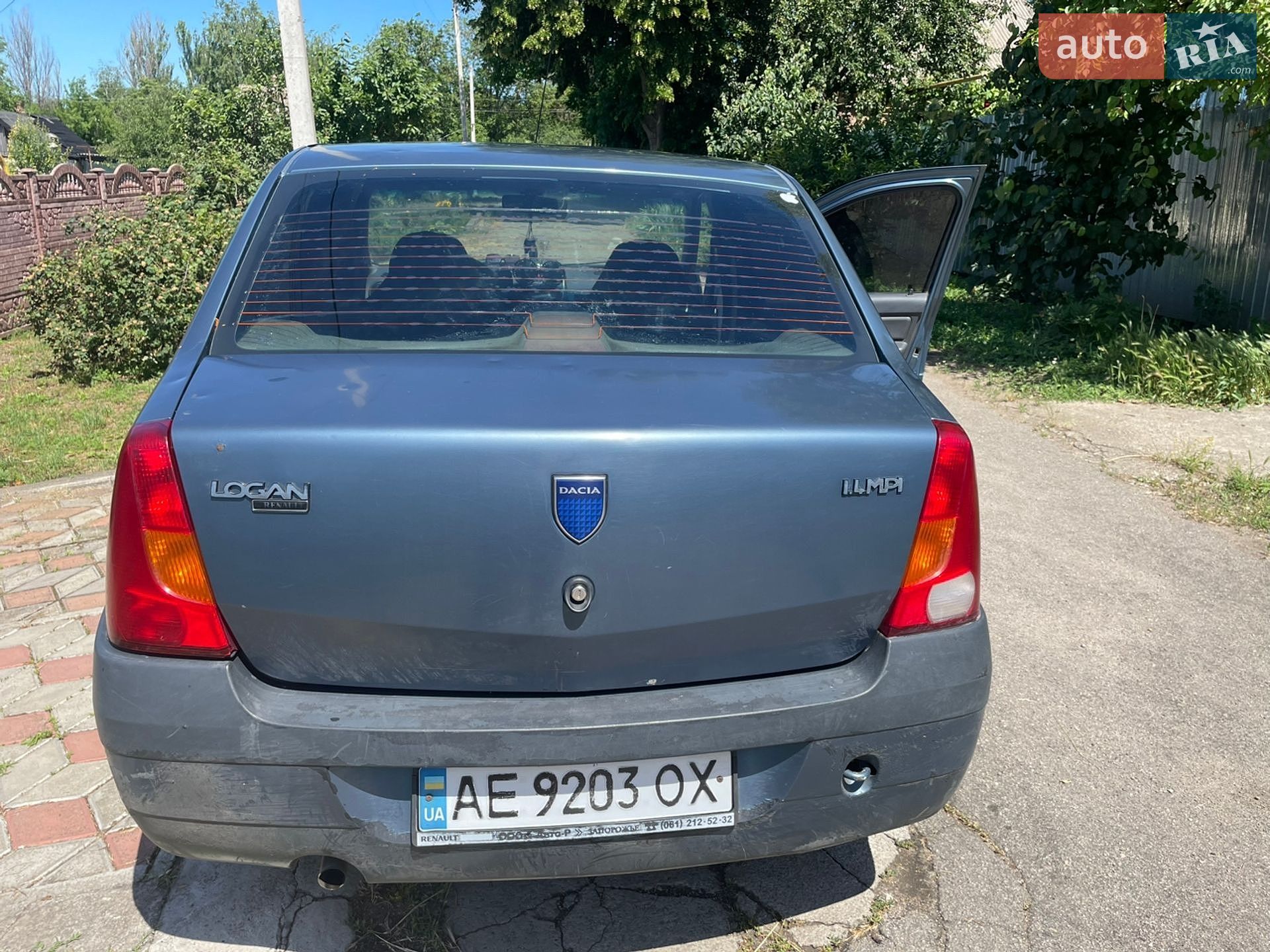Dacia Logan 2007 VIN UU1LSD4GH37923822 фото оголошення 3 з 12