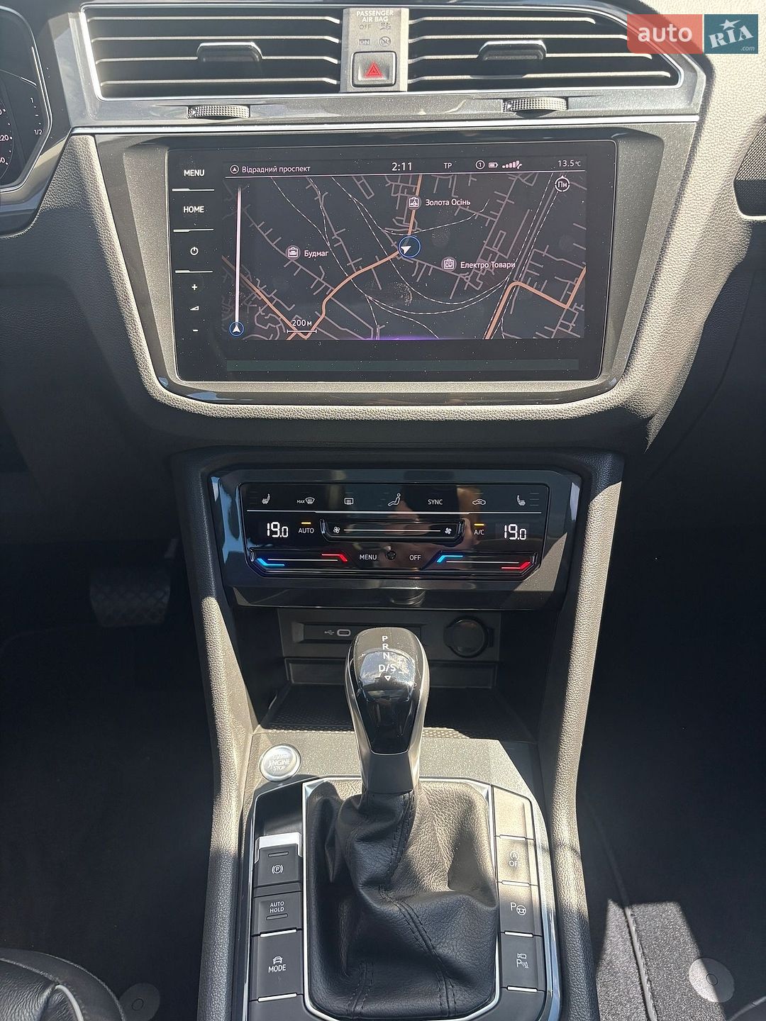 Volkswagen Tiguan 2021 VIN WVGZZZ5NZNW502377 фото оголошення 61 з 92