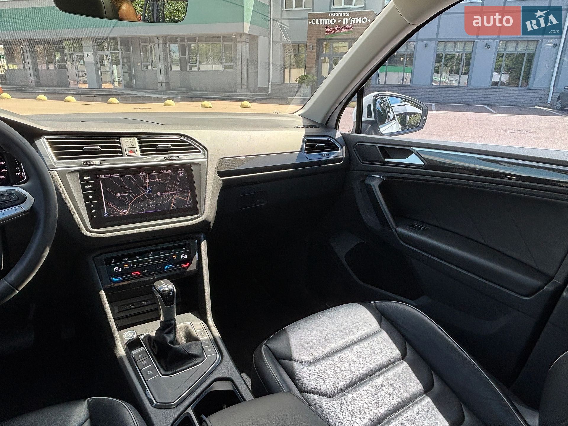 Volkswagen Tiguan 2021 VIN WVGZZZ5NZNW502377 фото оголошення 66 з 92