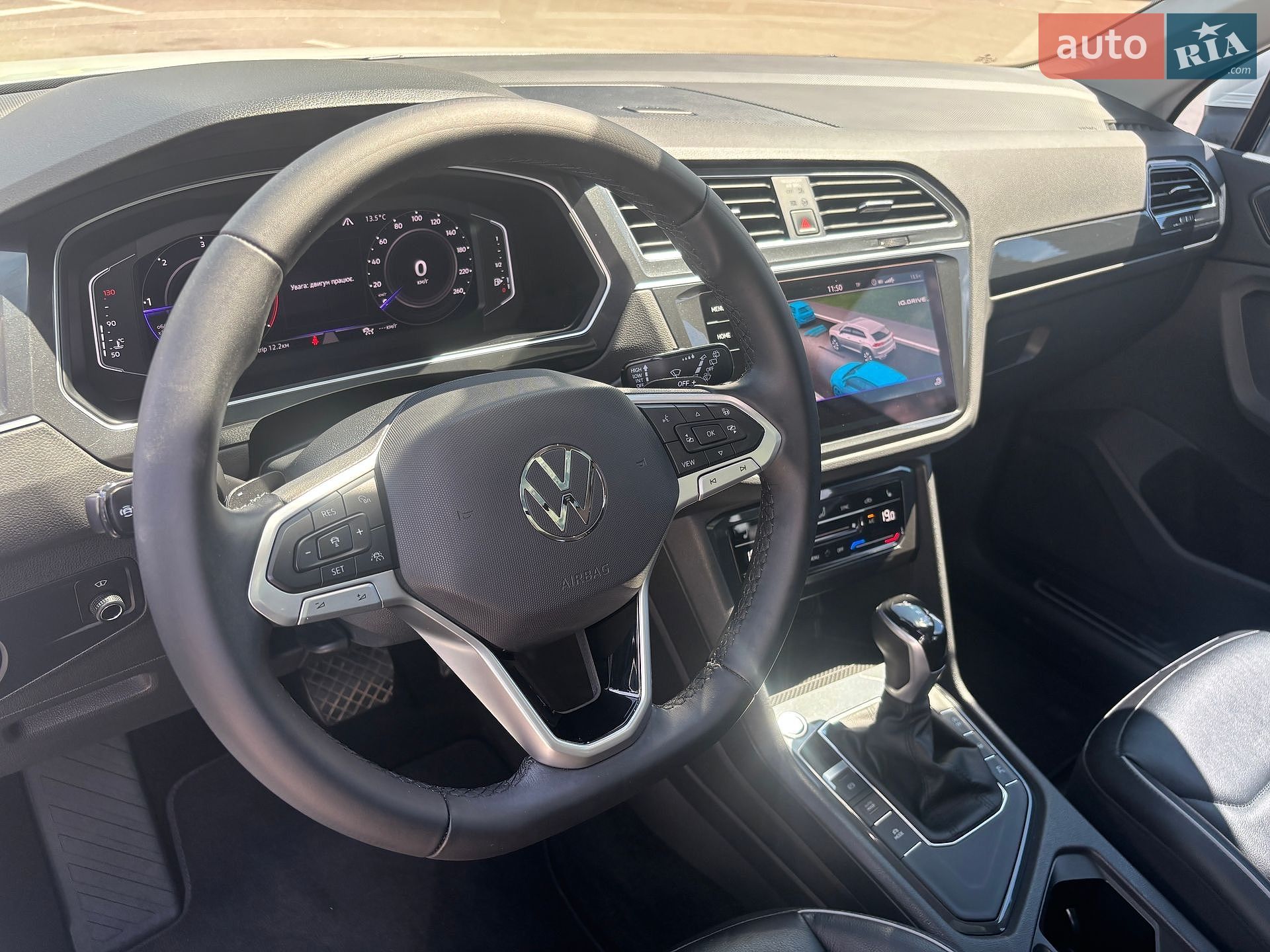 Volkswagen Tiguan 2021 VIN WVGZZZ5NZNW502377 фото оголошення 60 з 92
