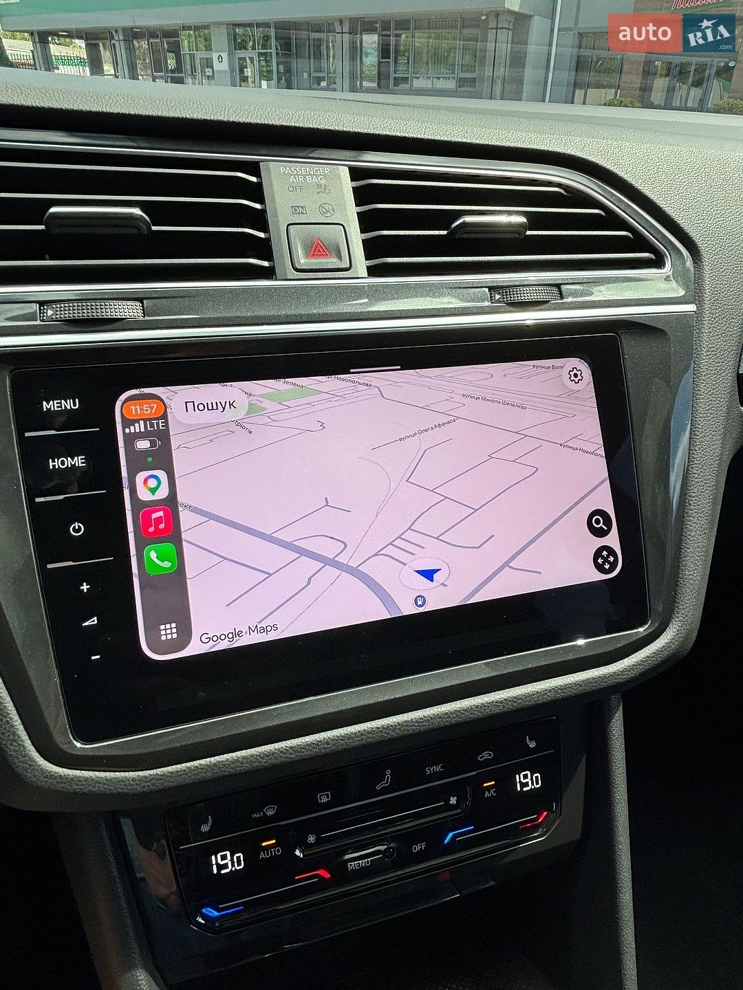 Volkswagen Tiguan 2021 VIN WVGZZZ5NZNW502377 фото оголошення 81 з 92