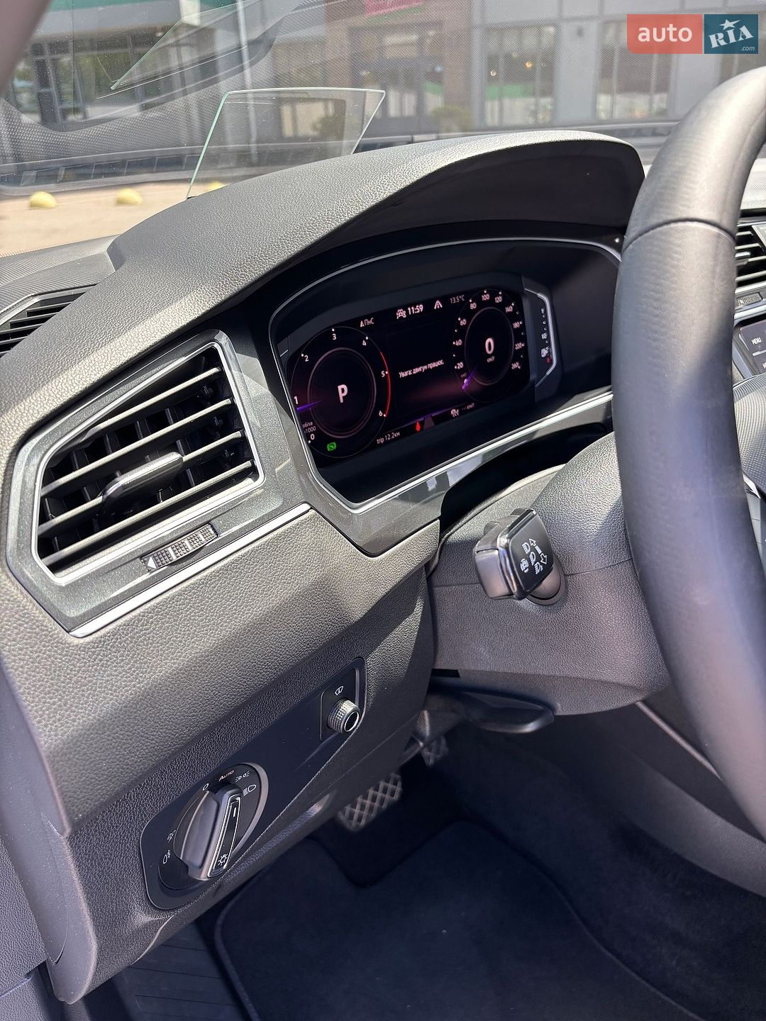 Volkswagen Tiguan 2021 VIN WVGZZZ5NZNW502377 фото оголошення 56 з 92