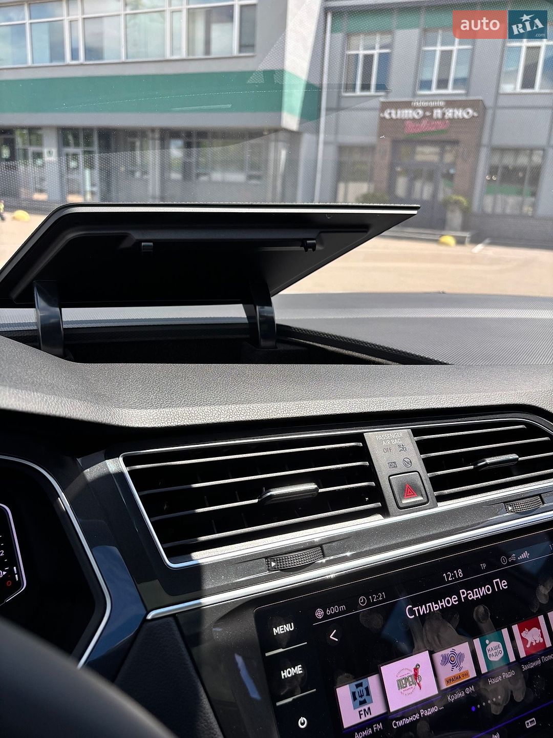 Volkswagen Tiguan 2021 VIN WVGZZZ5NZNW502377 фото оголошення 64 з 92