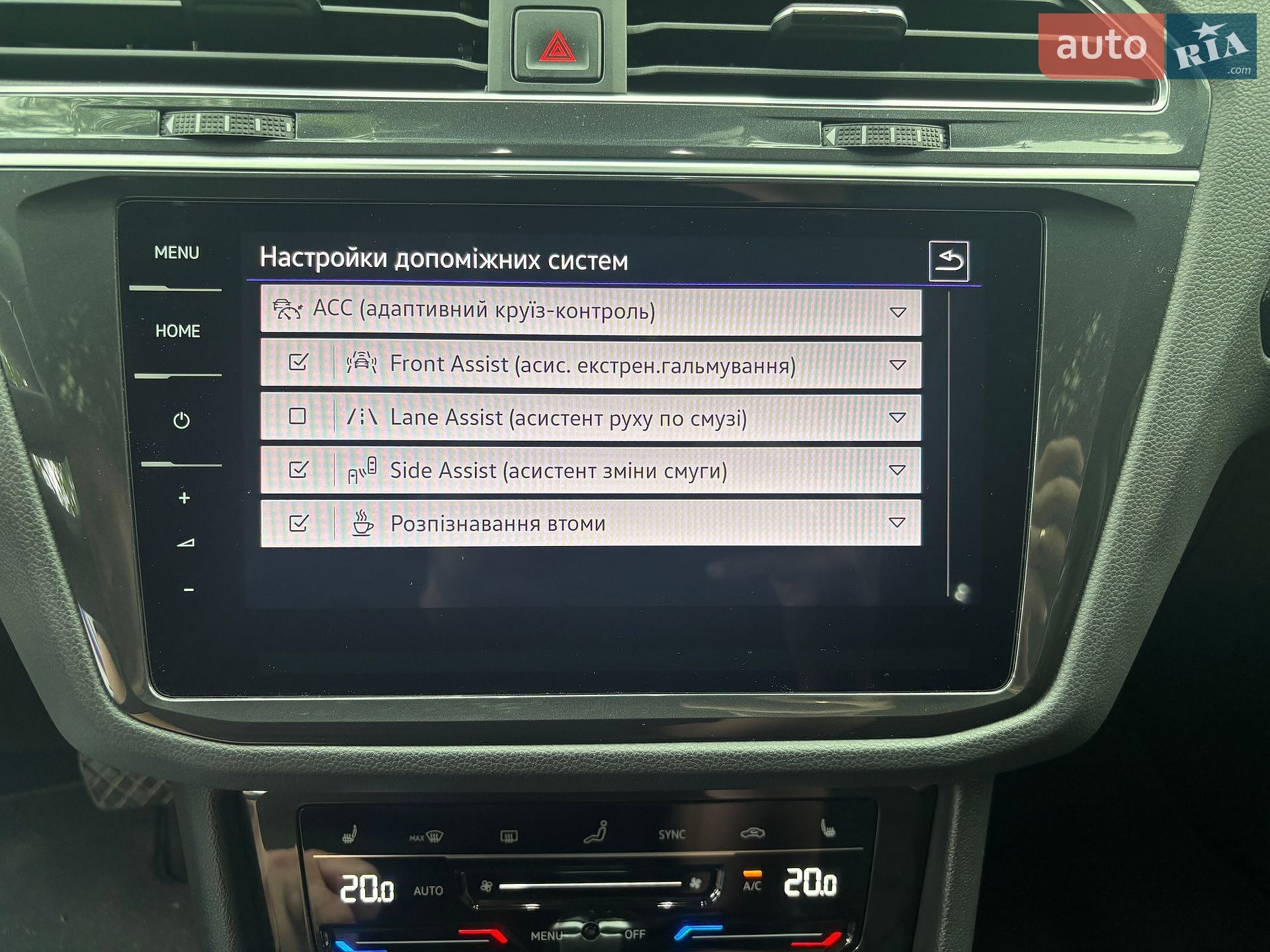 Volkswagen Tiguan 2021 VIN WVGZZZ5NZNW502377 фото оголошення 83 з 92