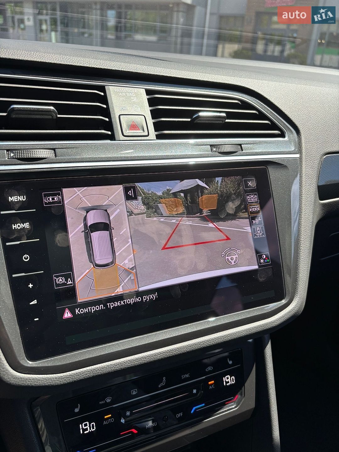 Volkswagen Tiguan 2021 VIN WVGZZZ5NZNW502377 фото оголошення 85 з 92