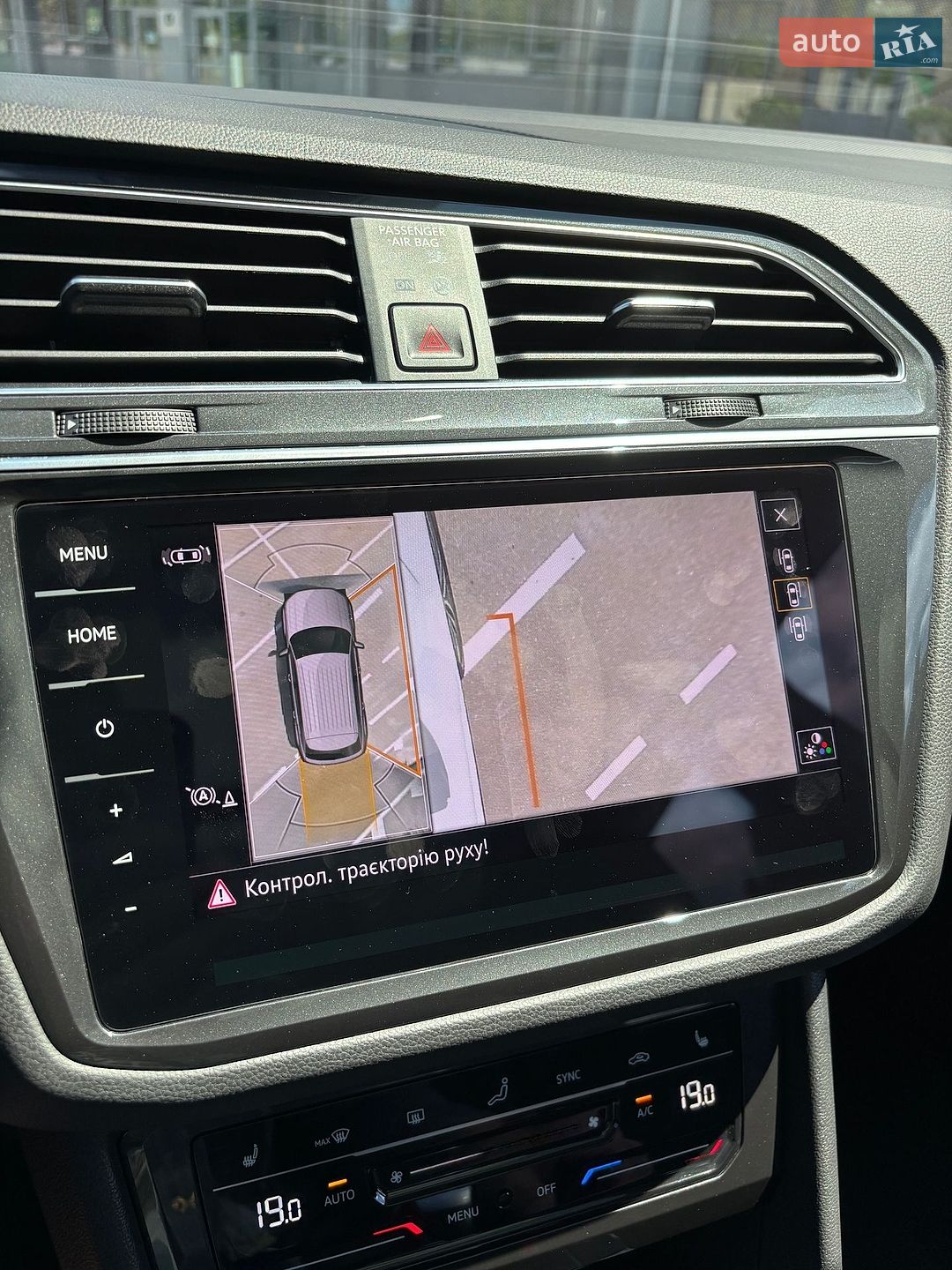 Volkswagen Tiguan 2021 VIN WVGZZZ5NZNW502377 фото оголошення 87 з 92