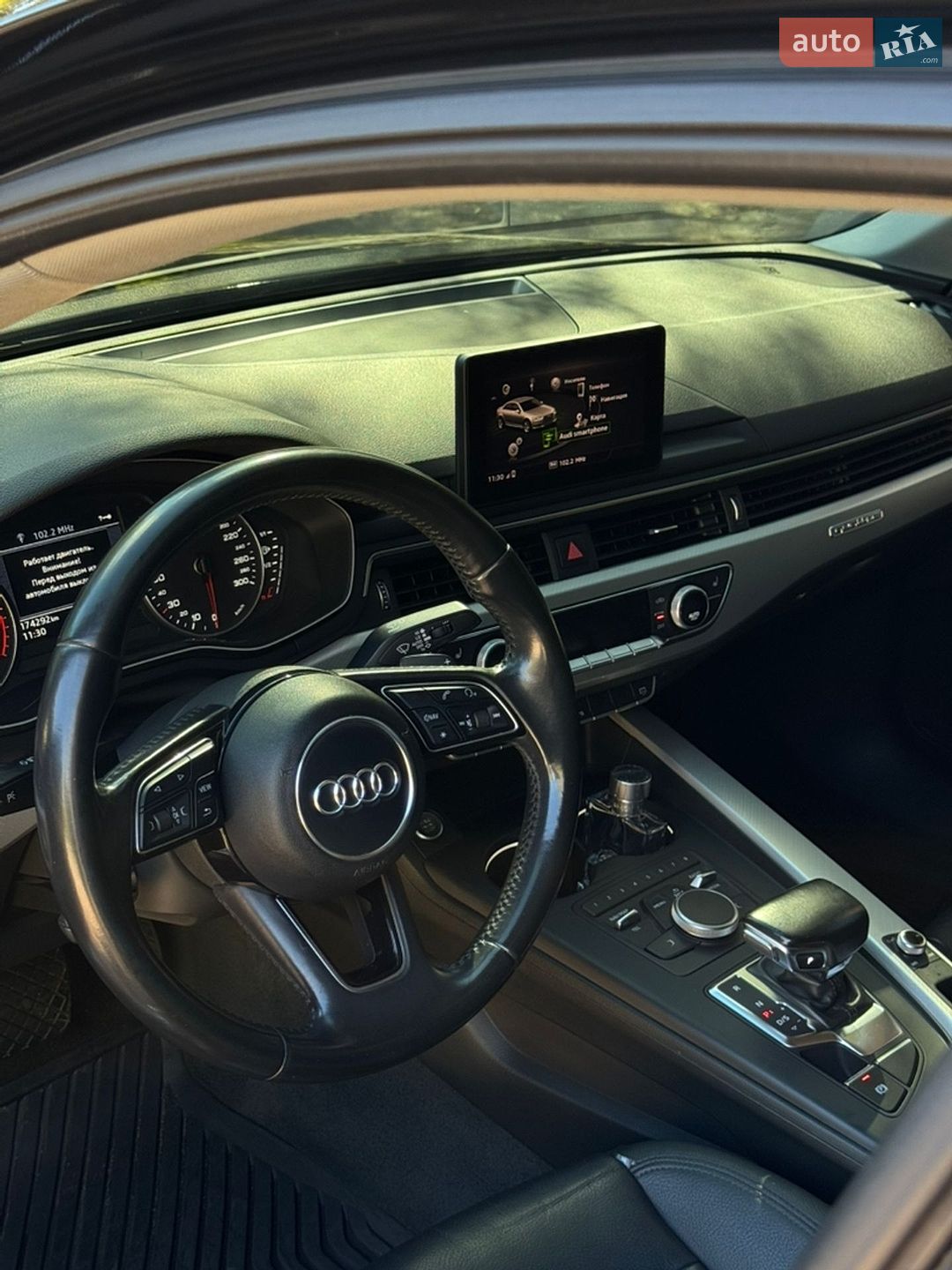 Audi A4 2017 VIN WAUANAF42HN019196 фото оголошення 18 з 24