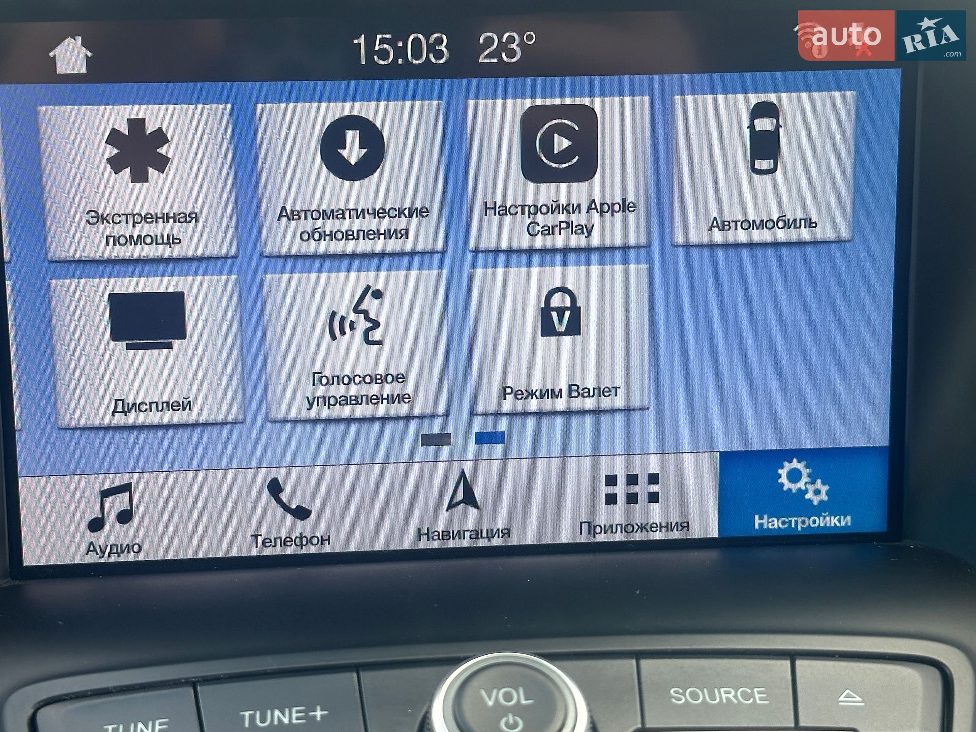 Ford Kuga 2019 VIN WF0AXXWPMAKY79762 фото оголошення 35 з 48