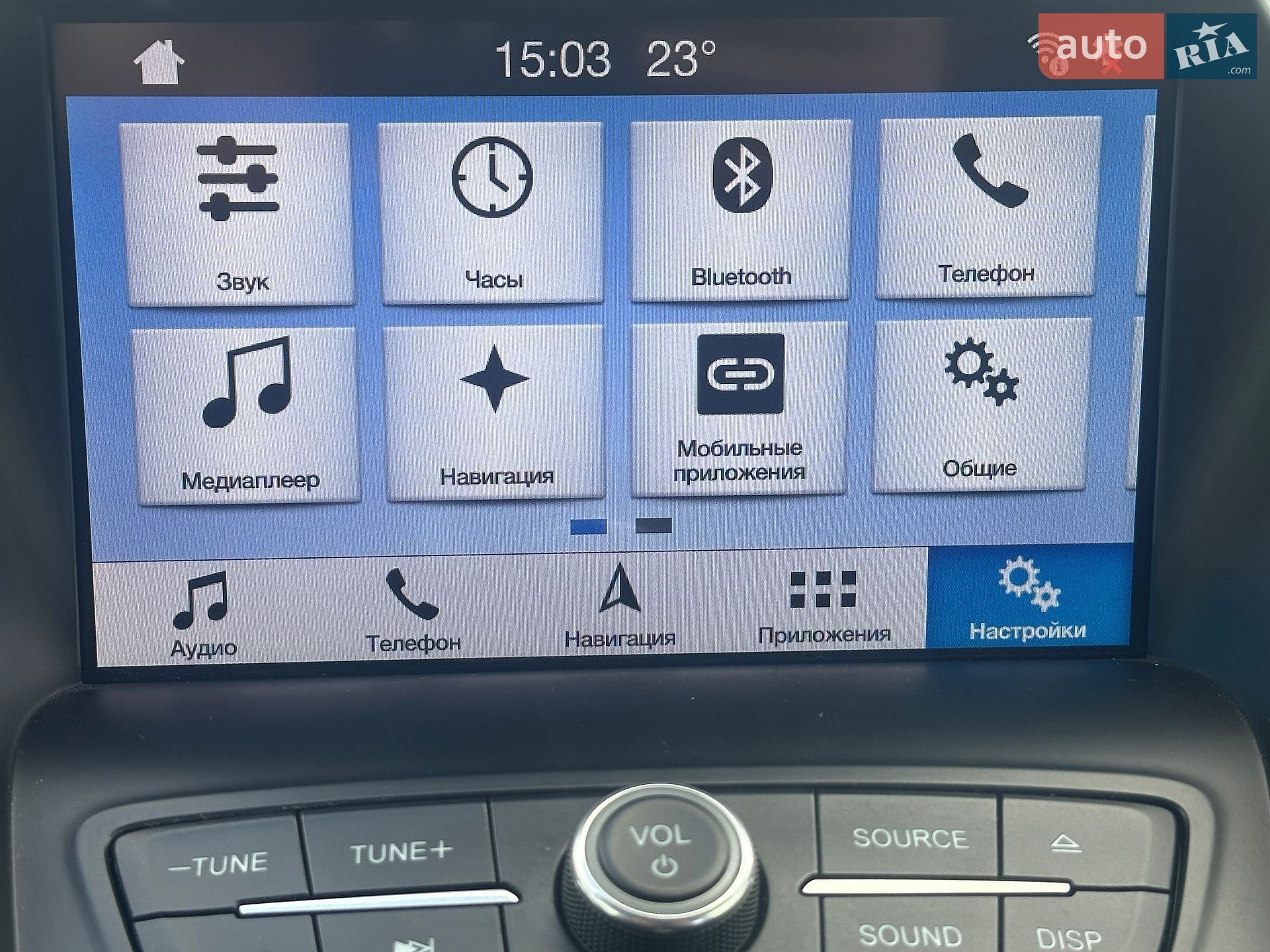 Ford Kuga 2019 VIN WF0AXXWPMAKY79762 фото оголошення 37 з 48
