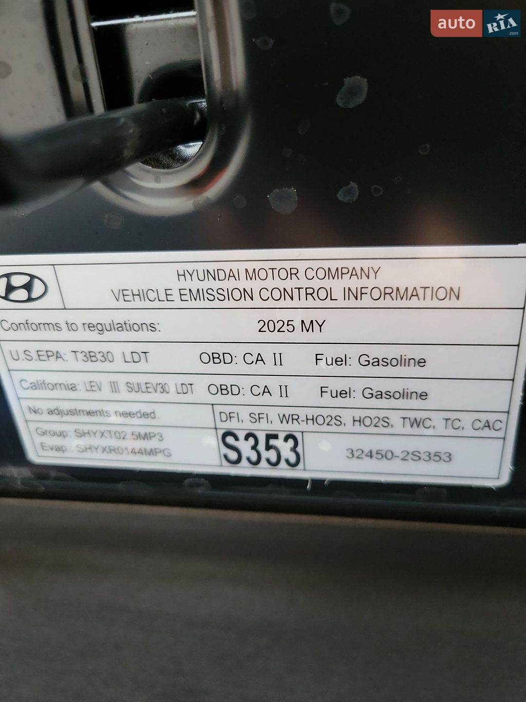 Hyundai Santa FE 2024 VIN 5NMP5DGL8SH095594 фото оголошення 93 з 95