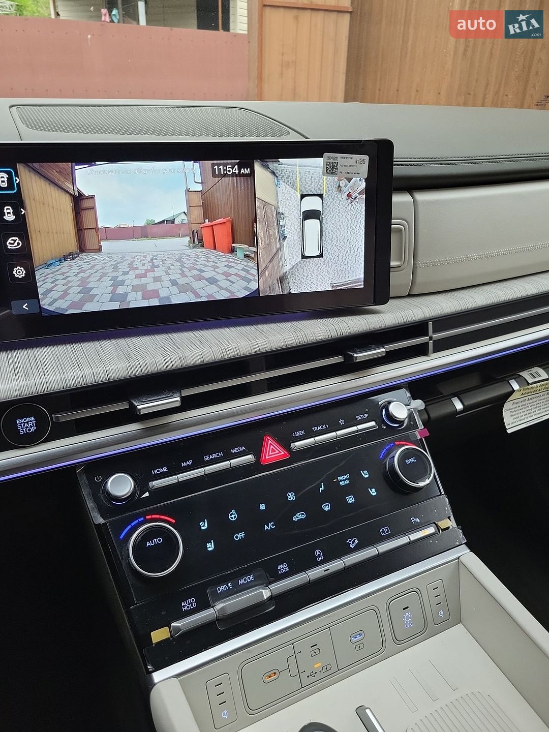 Hyundai Santa FE 2024 VIN 5NMP5DGL8SH095594 фото оголошення 80 з 95