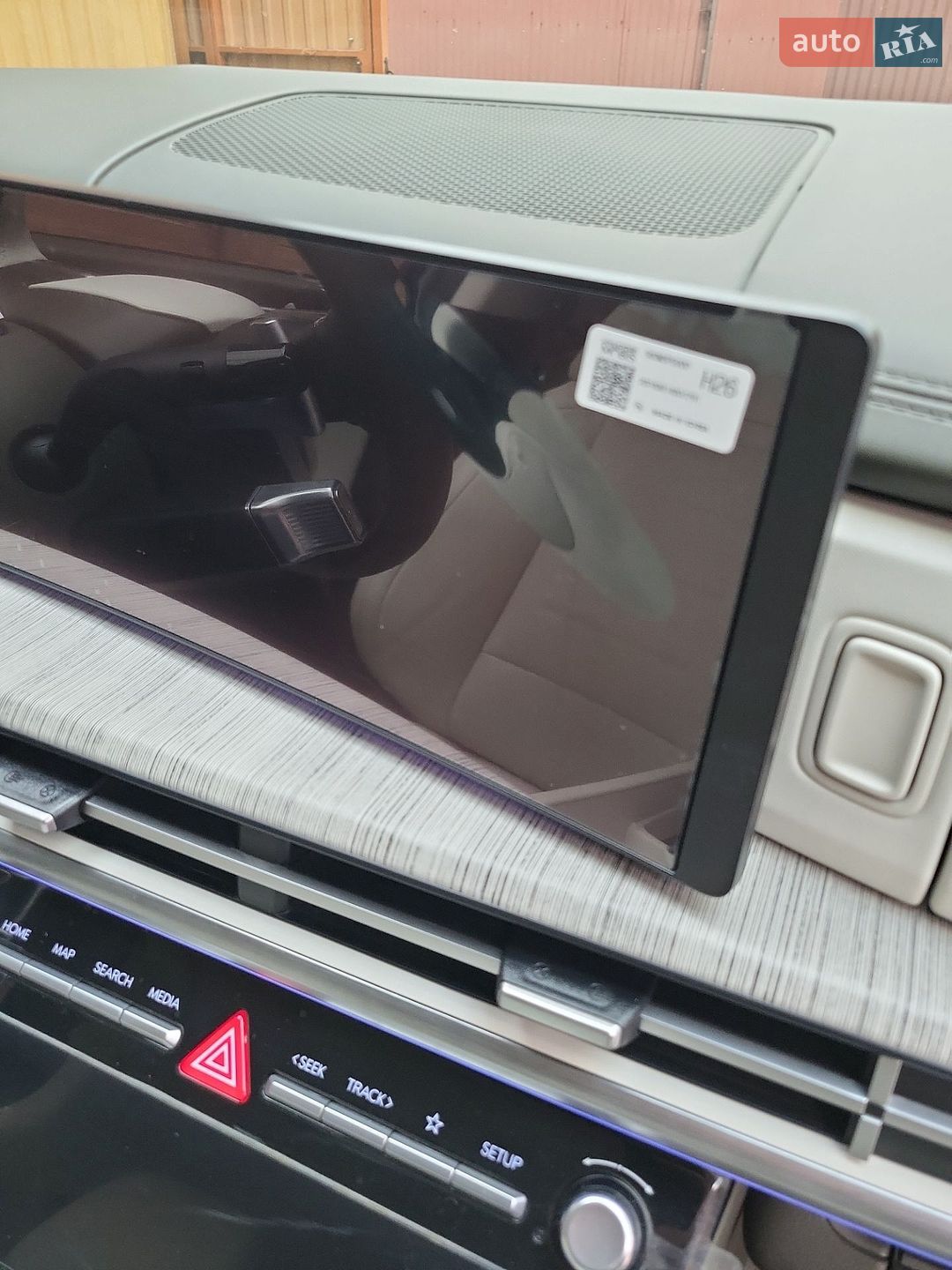 Hyundai Santa FE 2024 VIN 5NMP5DGL8SH095594 фото оголошення 76 з 95