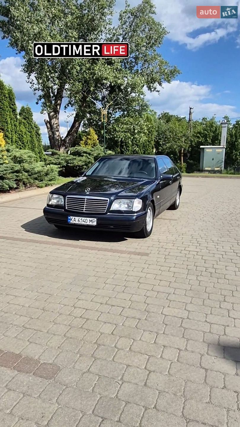 Mercedes-Benz S-Class 1997 VIN WDB1400571A356661 фото оголошення 2 з 9