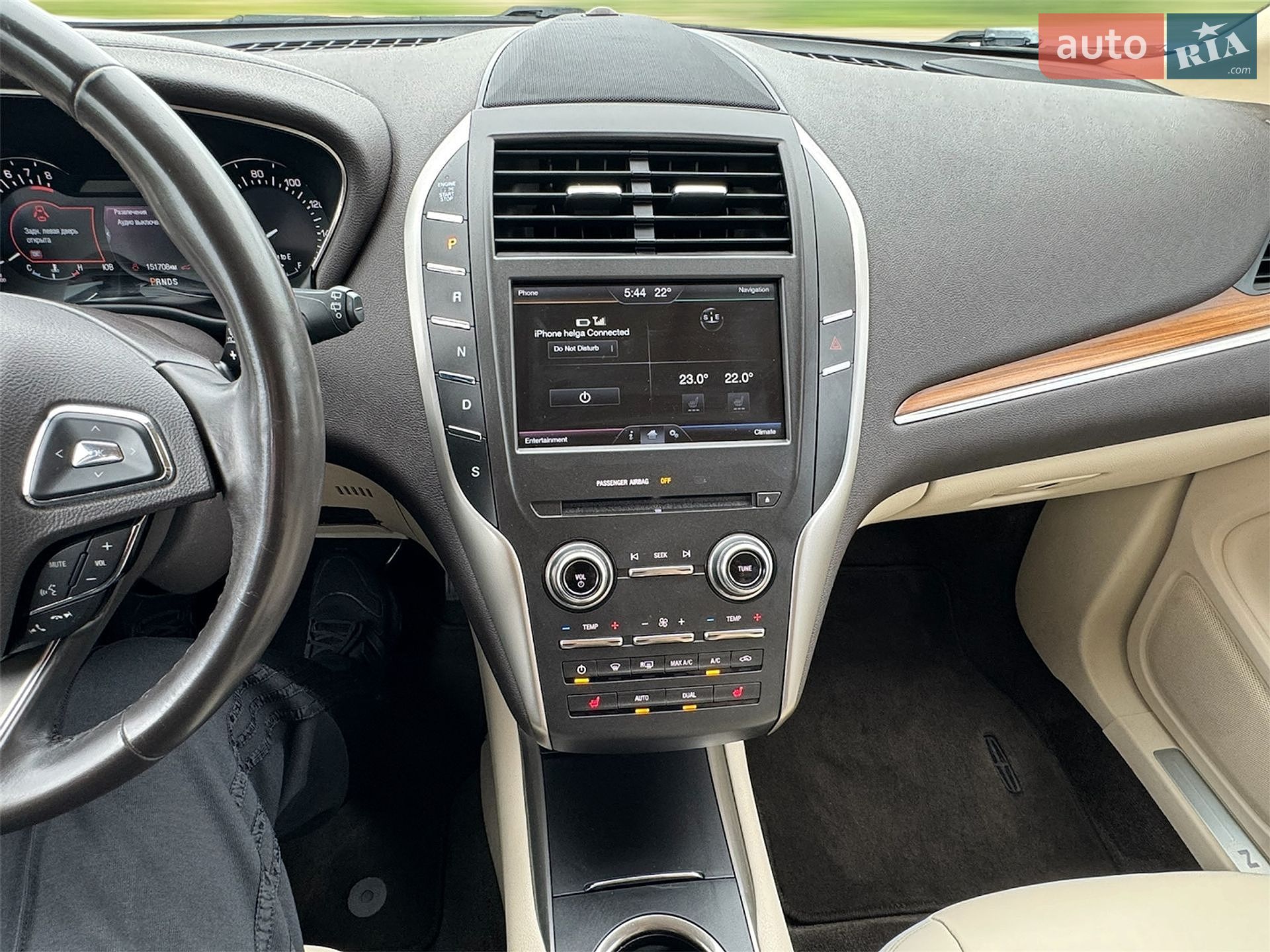 Lincoln MKC 2014 VIN 5LMCJ1A95FUJ26698 фото оголошення 31 з 43