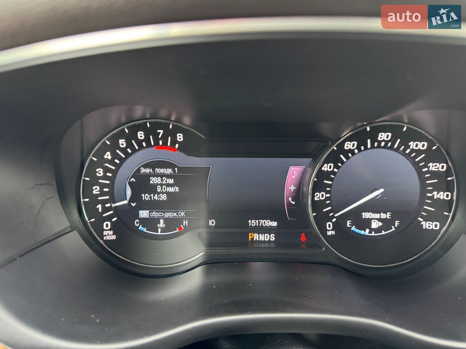 Lincoln MKC 2014 VIN 5LMCJ1A95FUJ26698 фото оголошення 37 з 43
