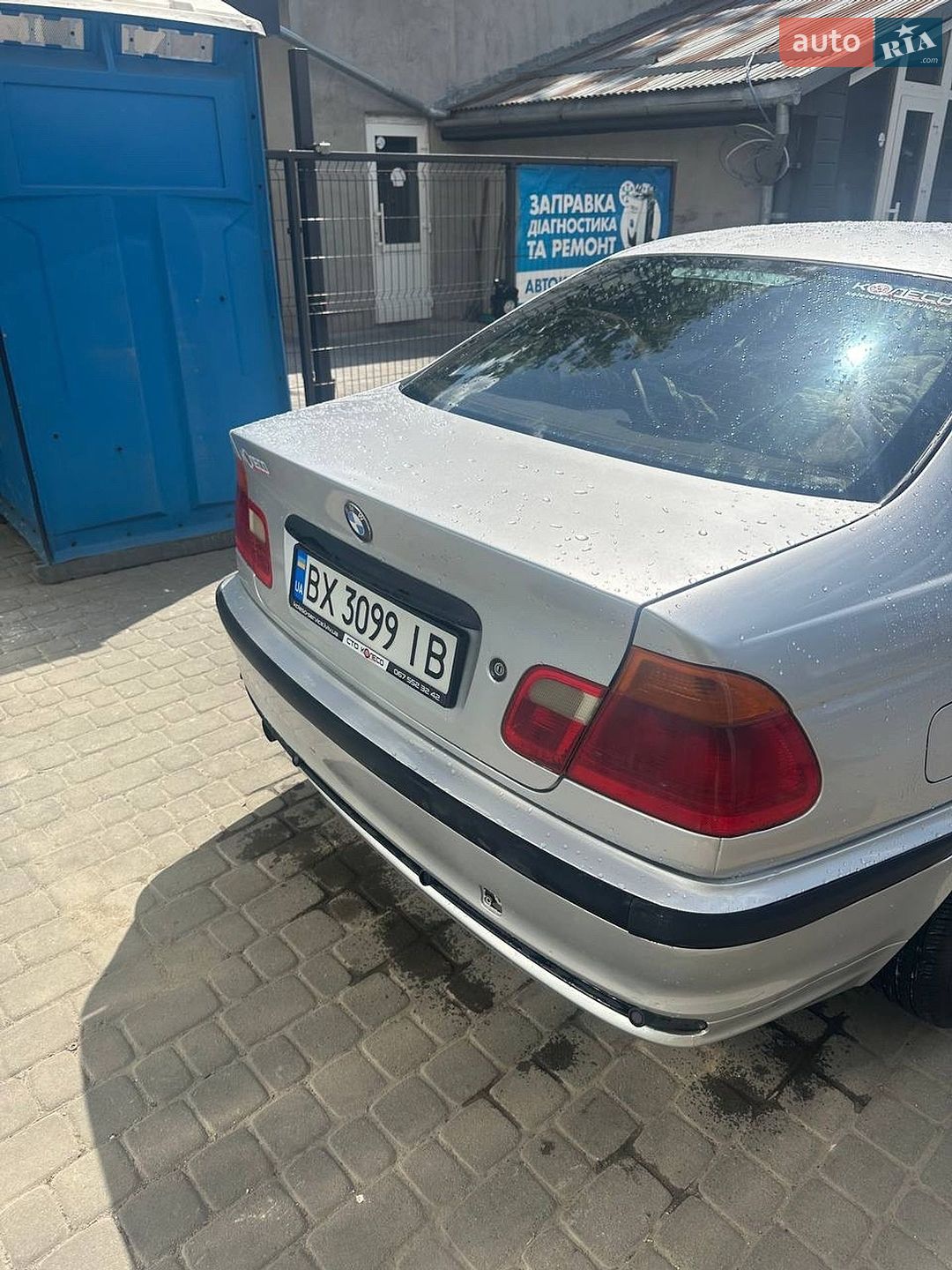 BMW 3 Series 2000 VIN WBAAL11070AX25439 фото оголошення 10 з 16