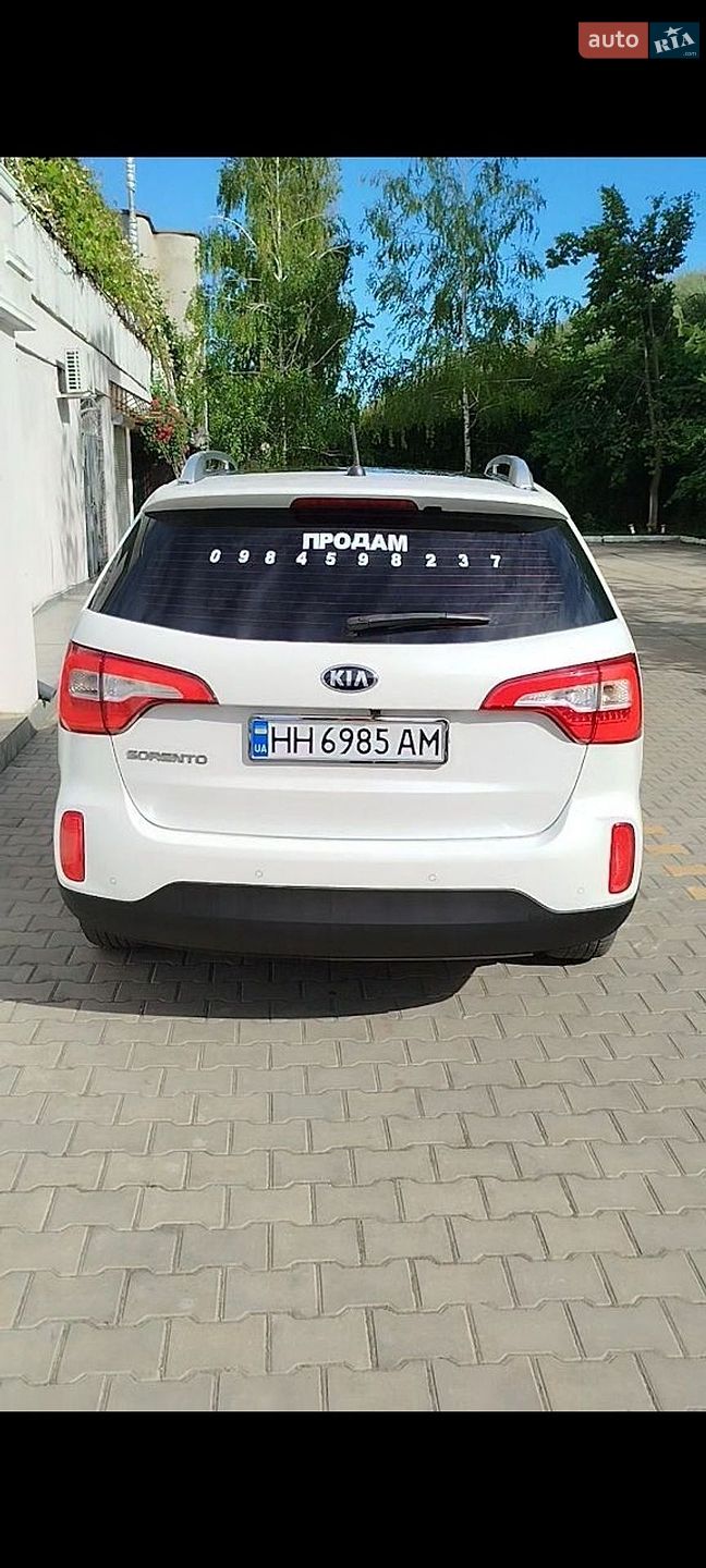 Kia Sorento 2014 VIN KNAKW815BEA539641 фото оголошення 5 з 58