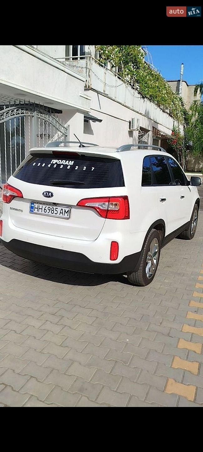 Kia Sorento 2014 VIN KNAKW815BEA539641 фото оголошення 8 з 58