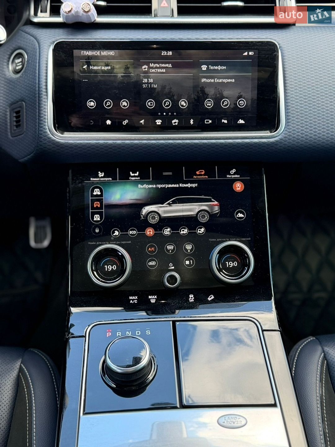 Land Rover Range Rover Velar 2019 VIN SALYK2FX6LA239203 фото оголошення 28 з 40