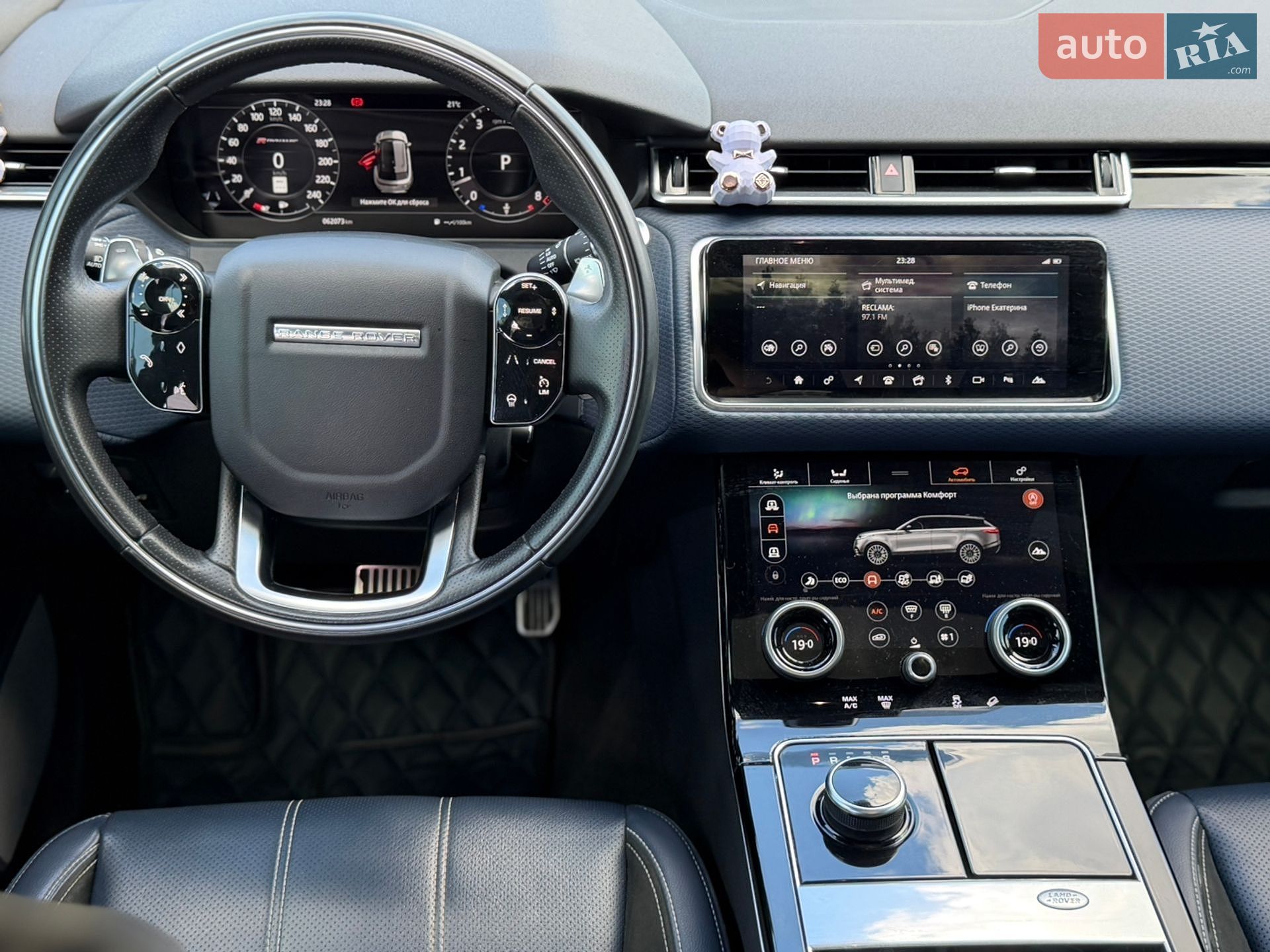 Land Rover Range Rover Velar 2019 VIN SALYK2FX6LA239203 фото оголошення 31 з 40