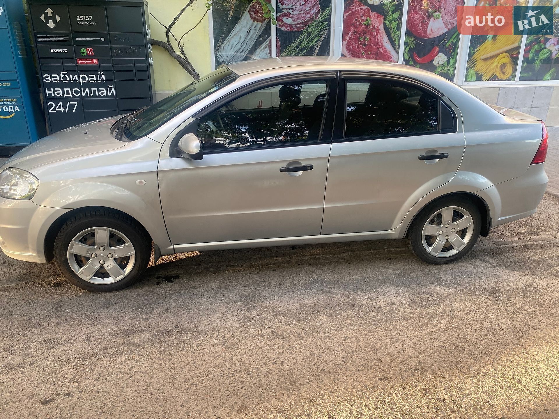 Chevrolet Aveo 2009 VIN Y6DSF69YEAW071252 фото оголошення 5 з 14