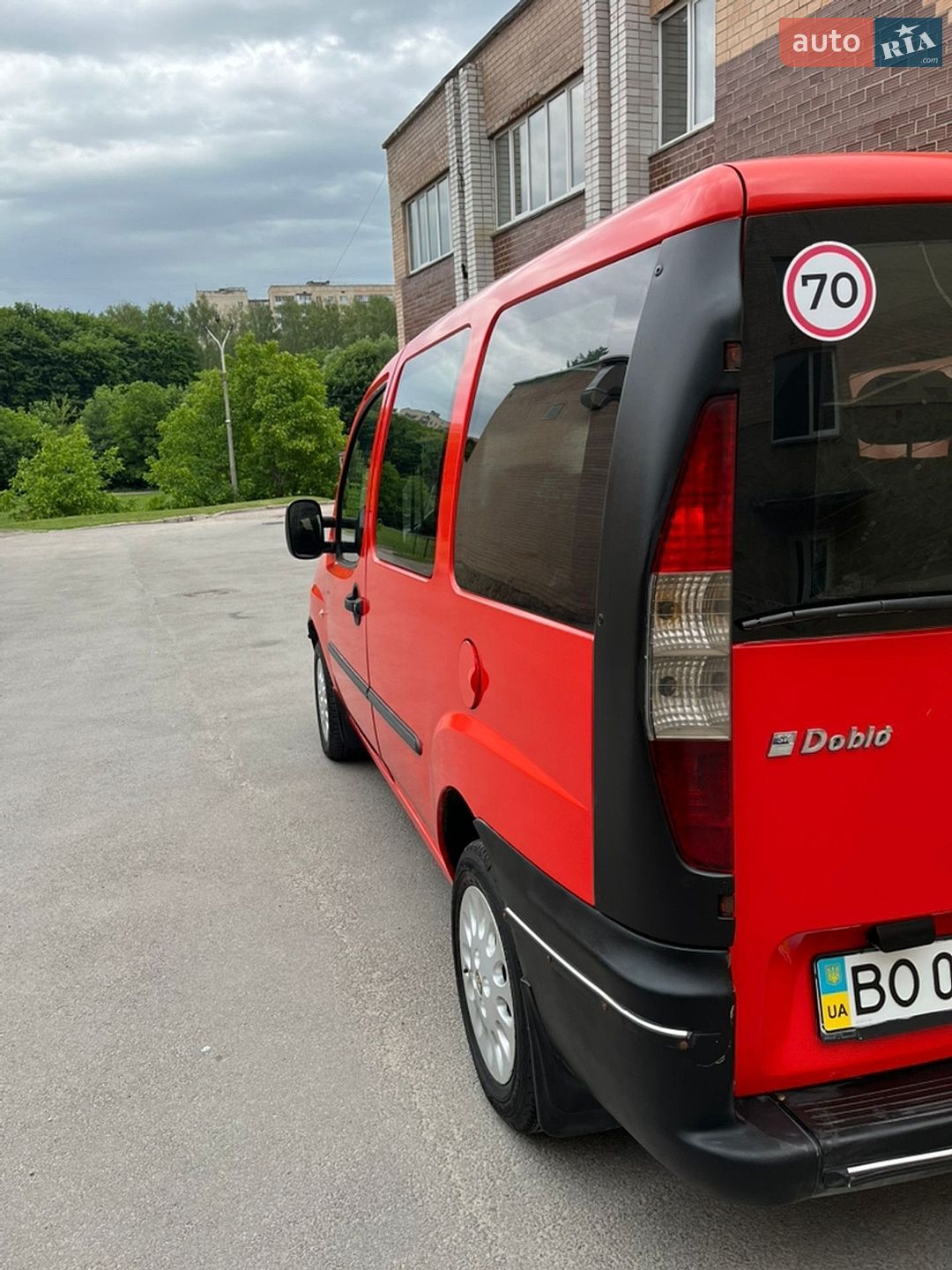 Fiat Doblo 2001 VIN ZFA22300005009468 фото оголошення 9 з 25